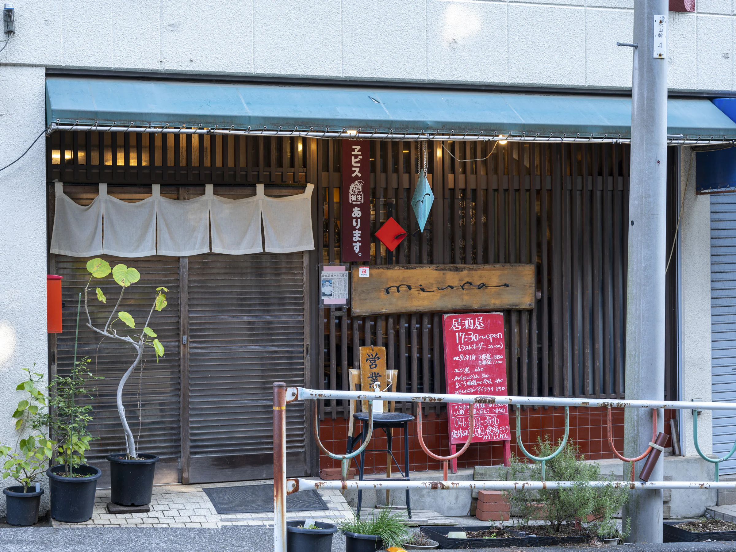 画像3