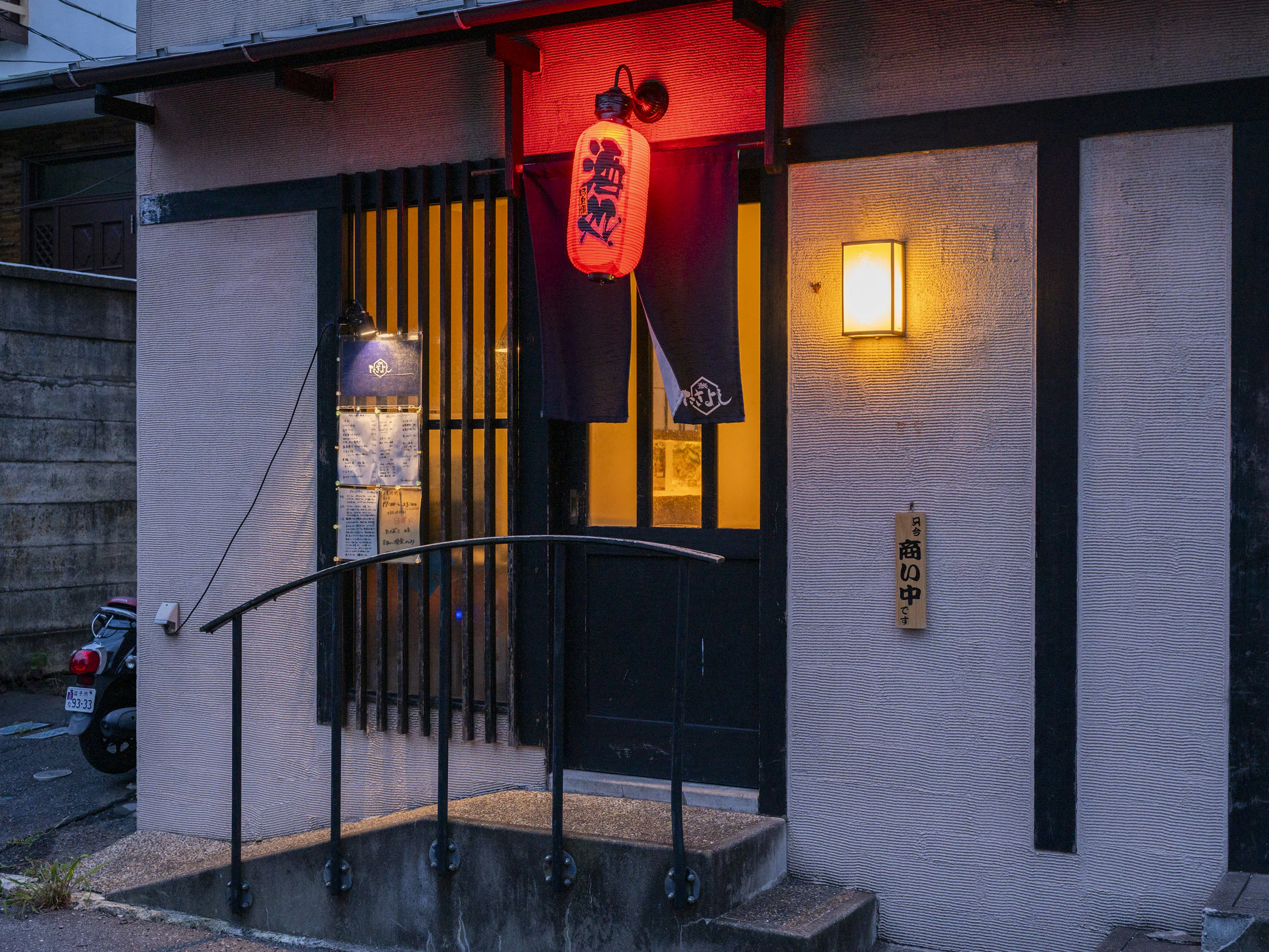 画像7