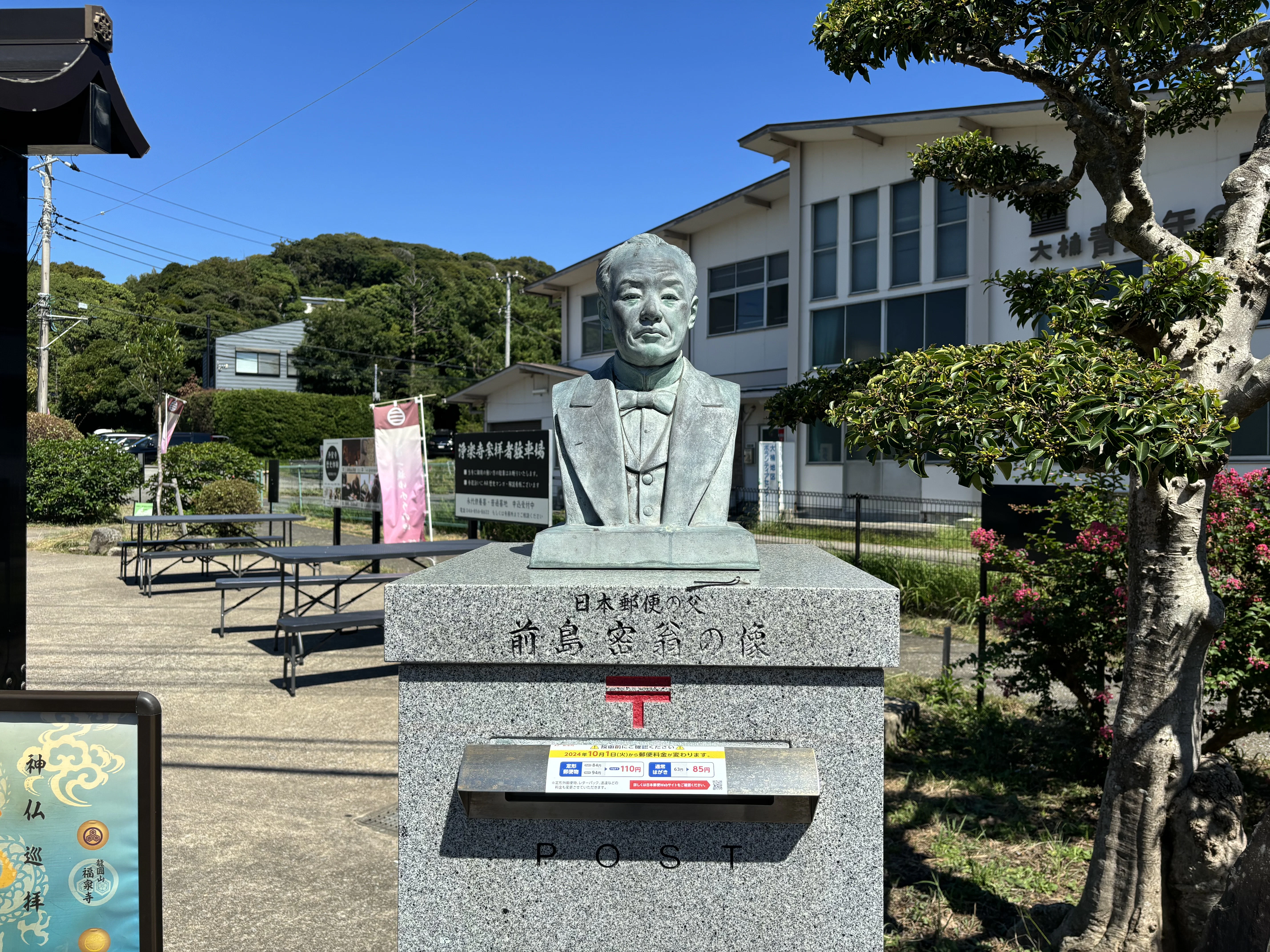 画像3