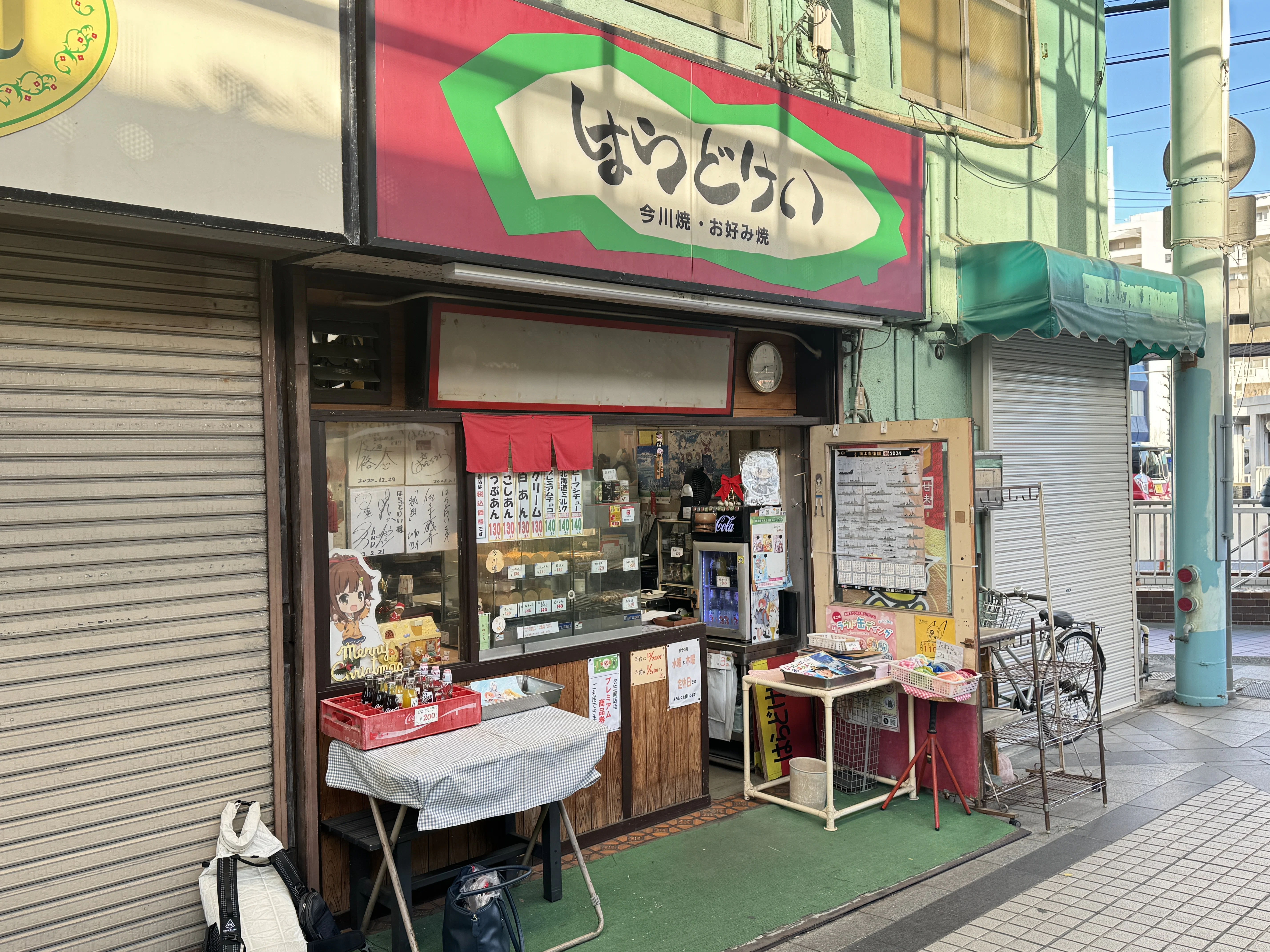 画像6