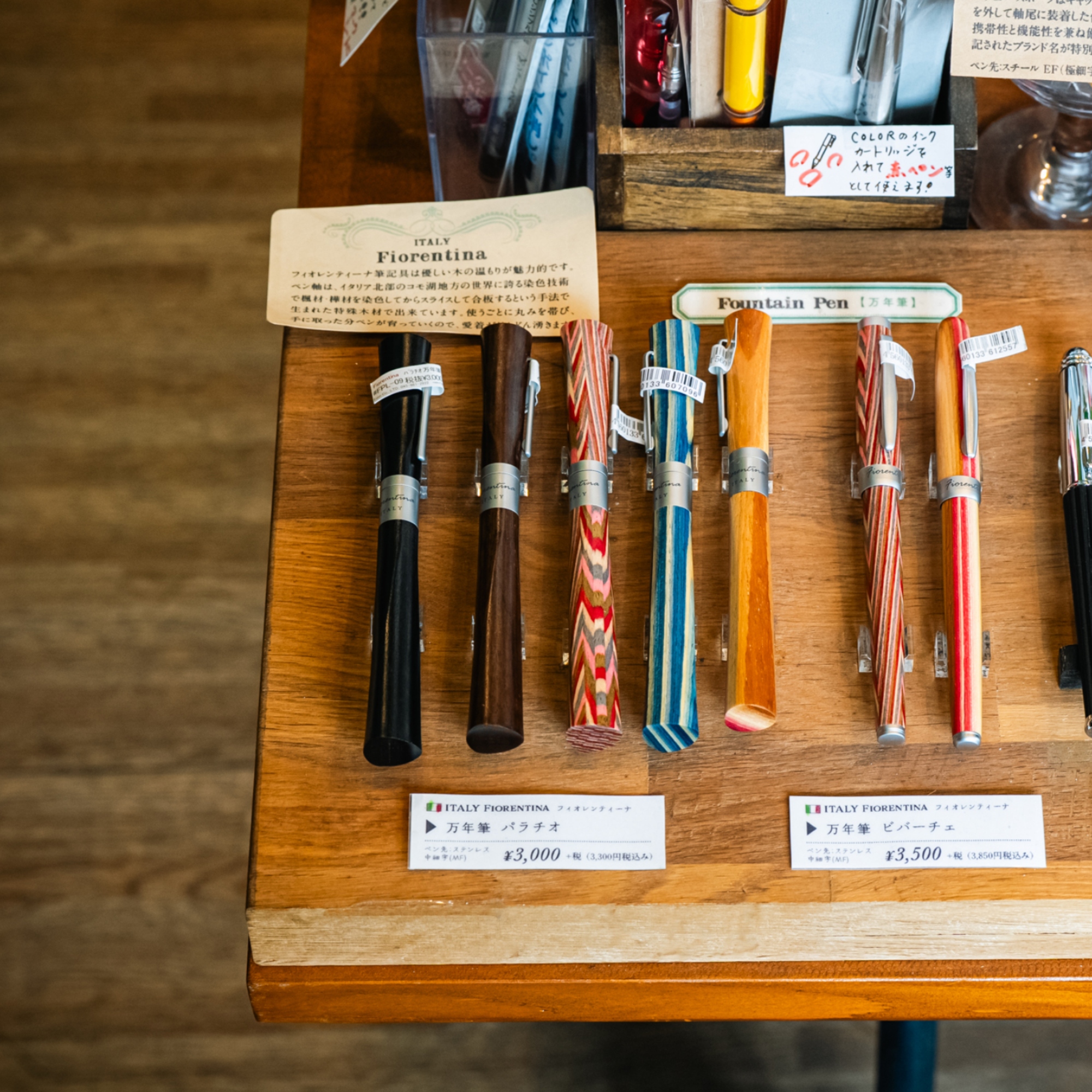 【鎌倉】一生モノの万年筆に出会える！こだわり文具のセレクトショップ「TUZURU」