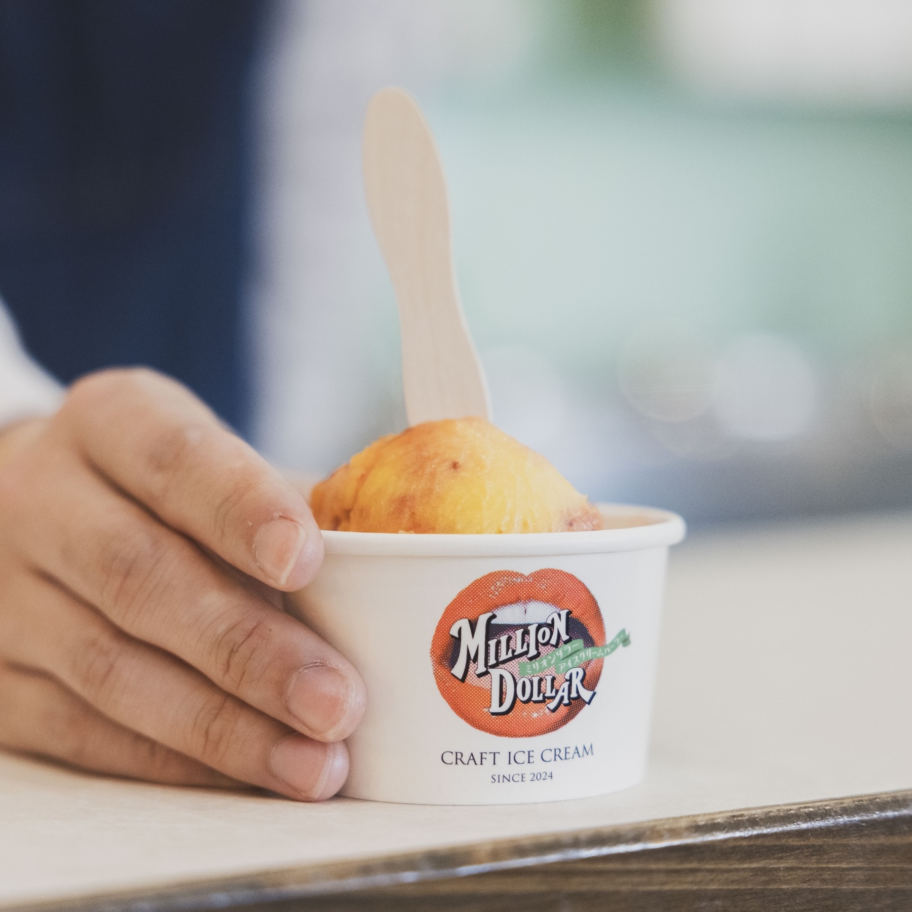 【横須賀】今さんがこだわりの内装で実現した
“垣根を下げる”アイスクリーム店