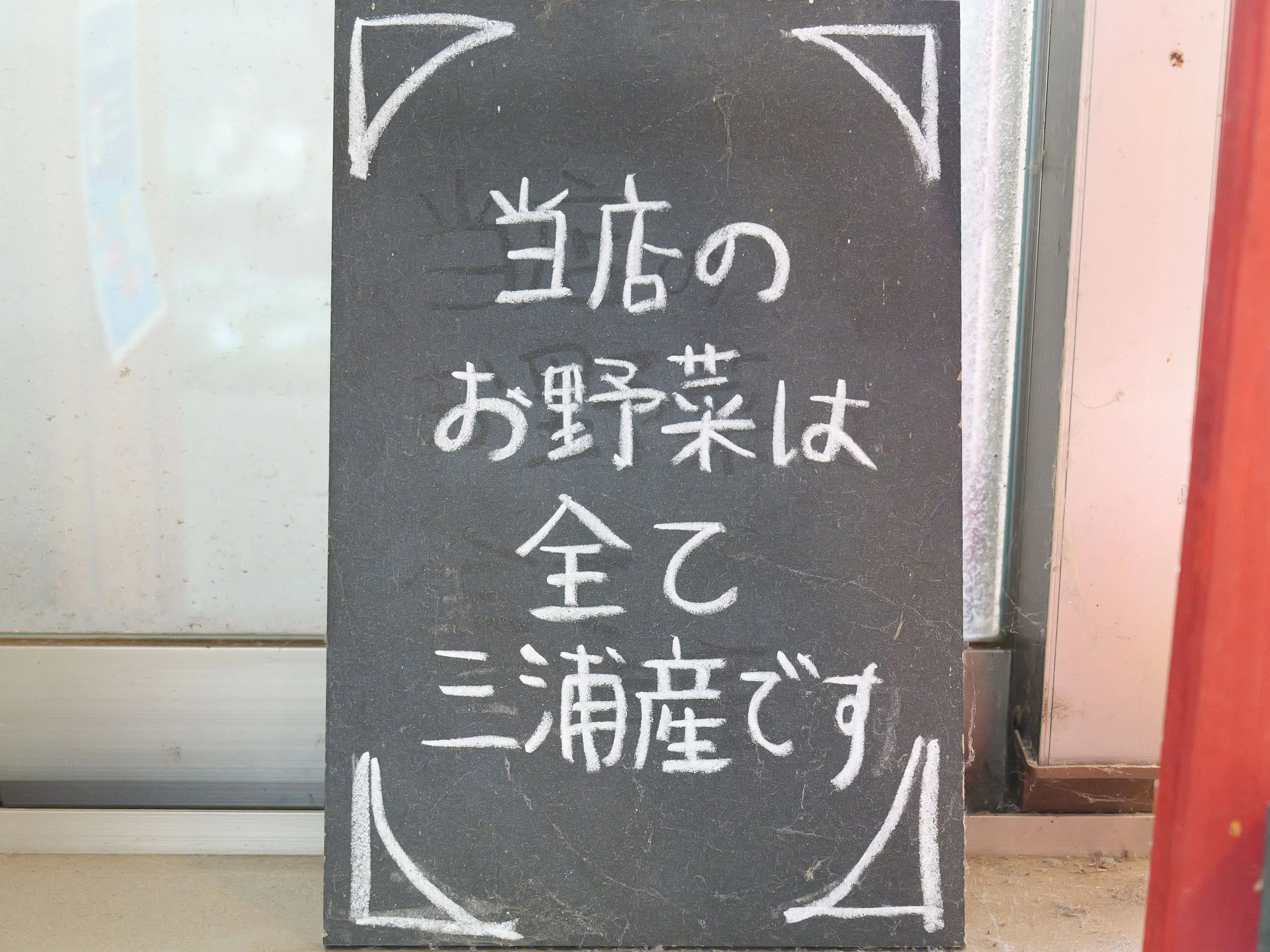 画像8
