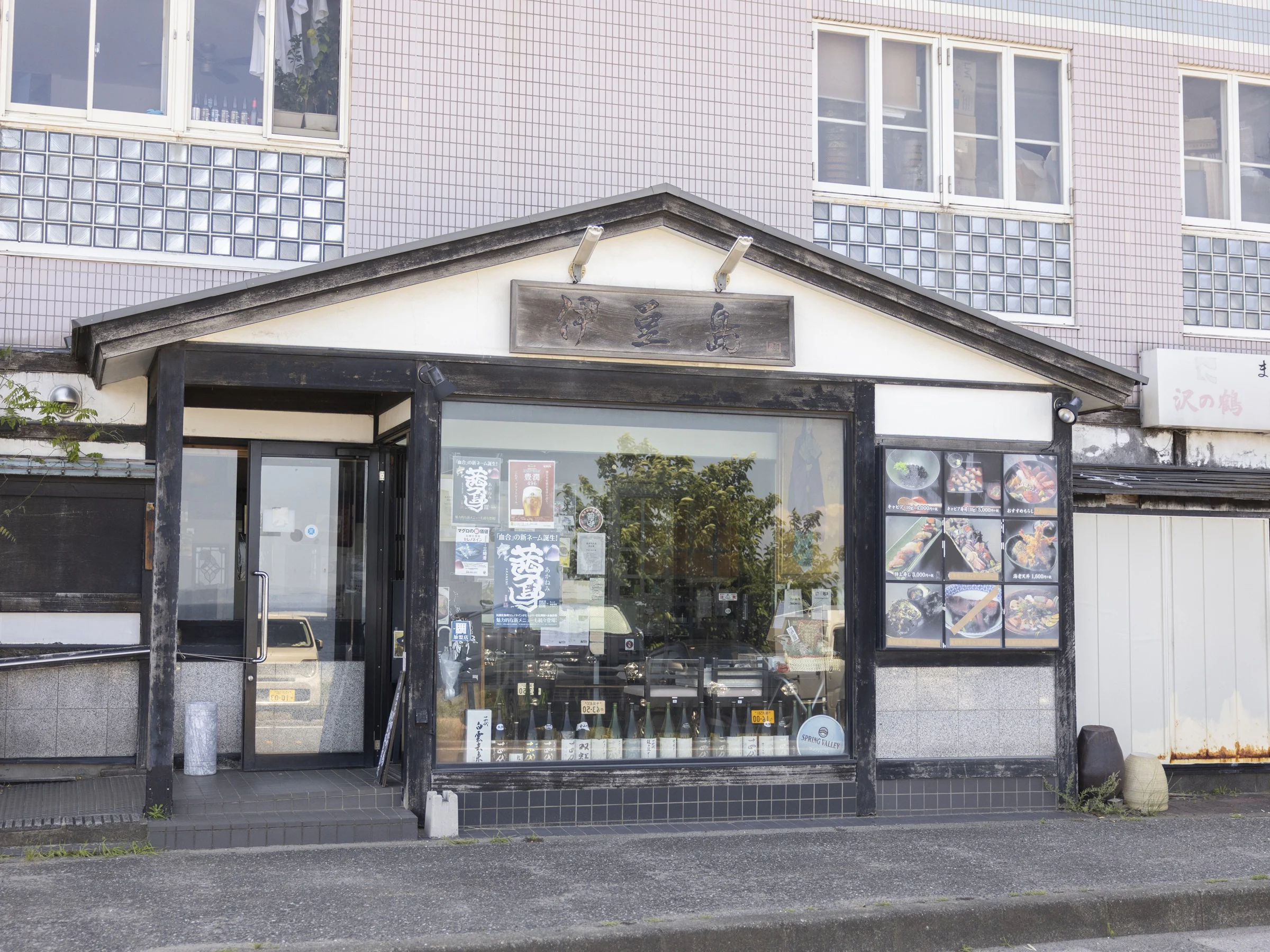 画像8