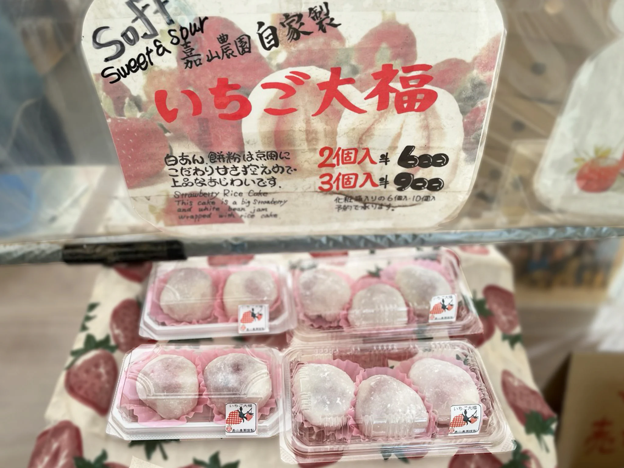 画像9