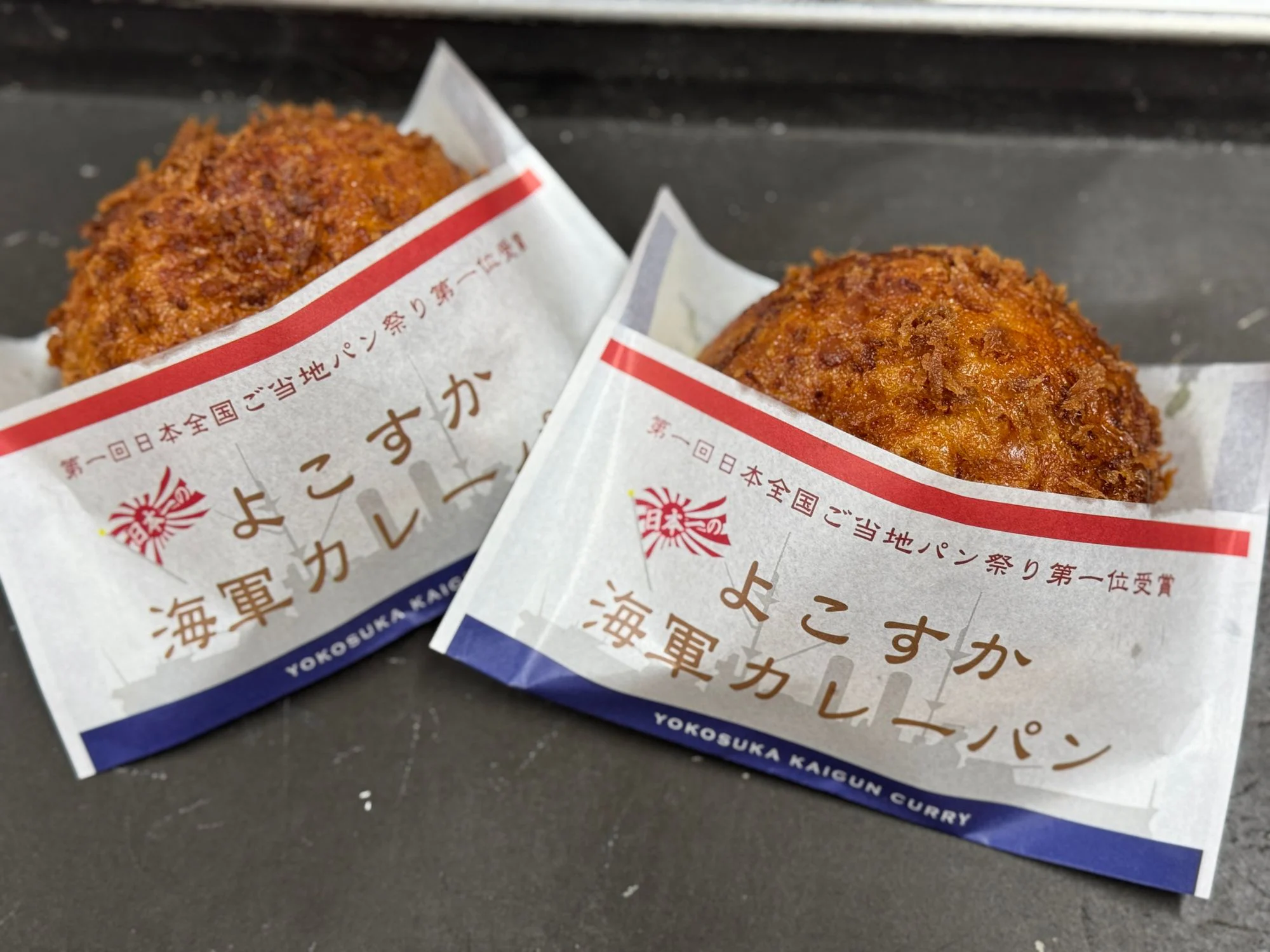 画像2
