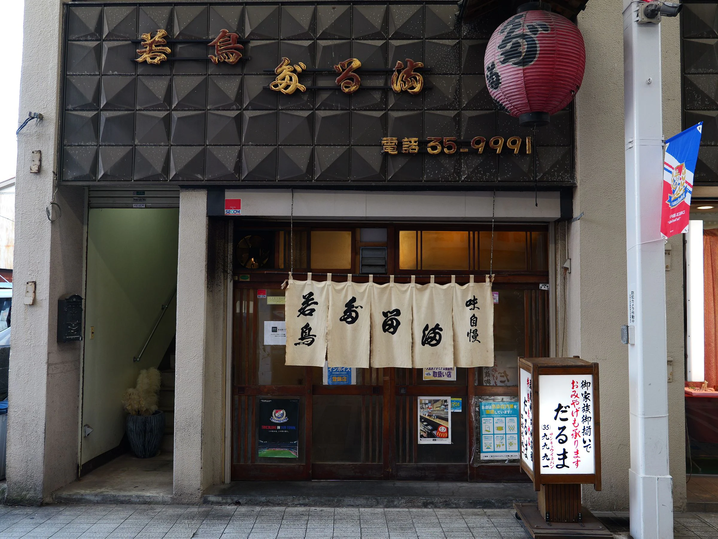 画像3
