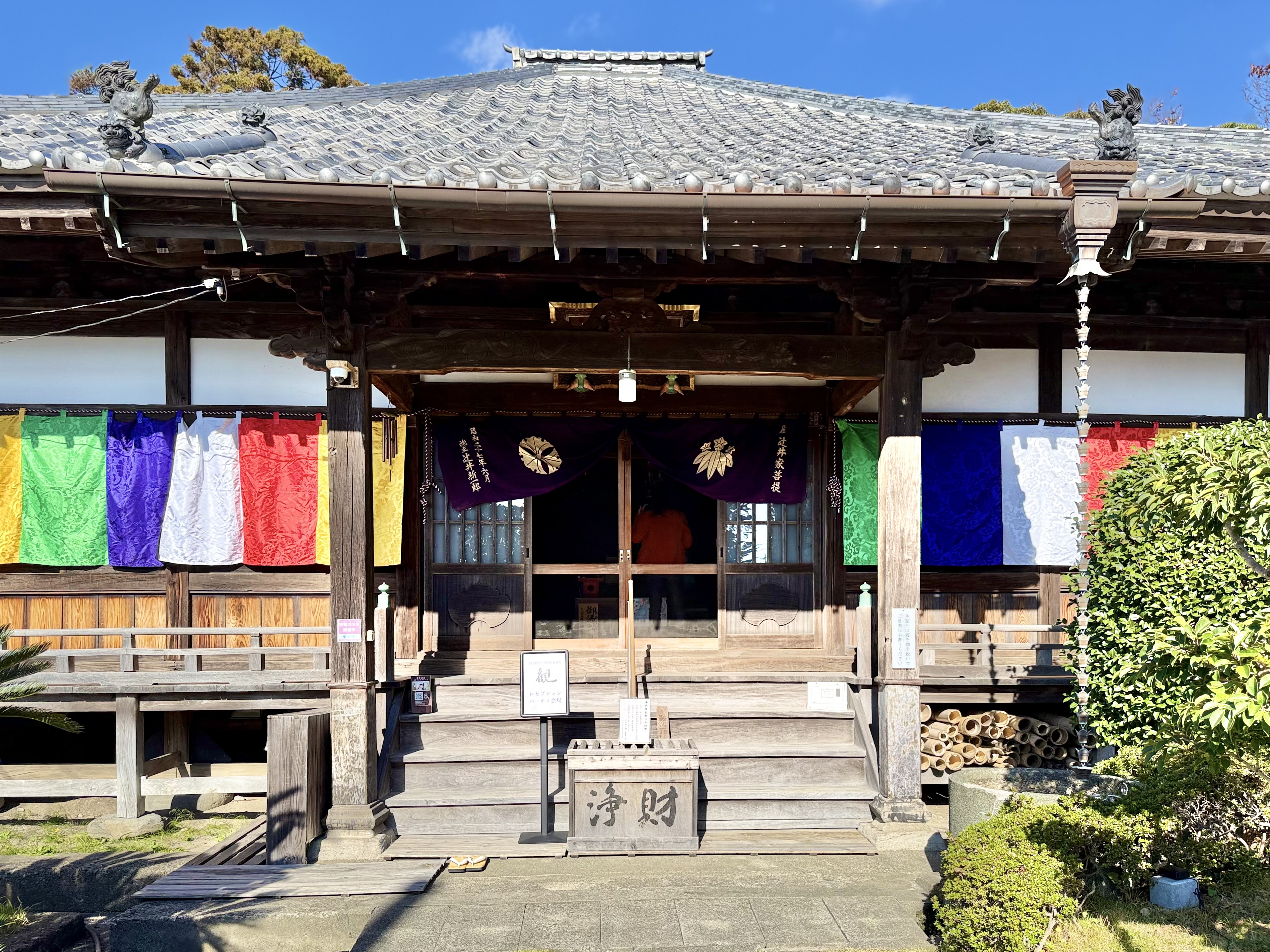 【横須賀】暗闇参り・写経・VR体験も。宿坊「TEMPLE STAY KAN ～観～」で内観する旅