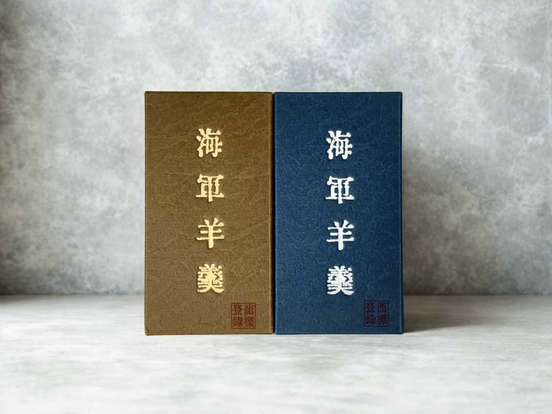 【横須賀】50年経っても味が変わらない奇跡の羊羹。「海軍羊羹」を守る老舗 さかくら総本家