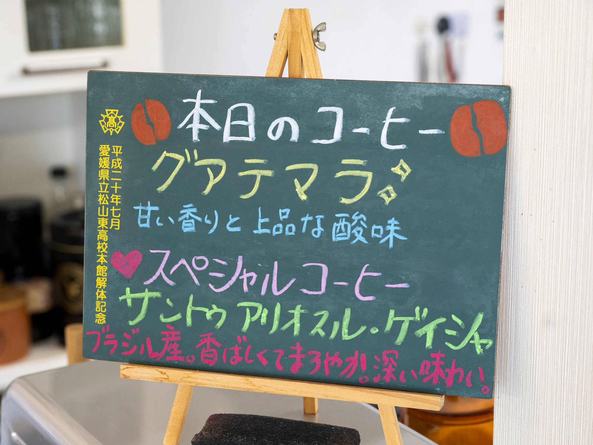 画像7