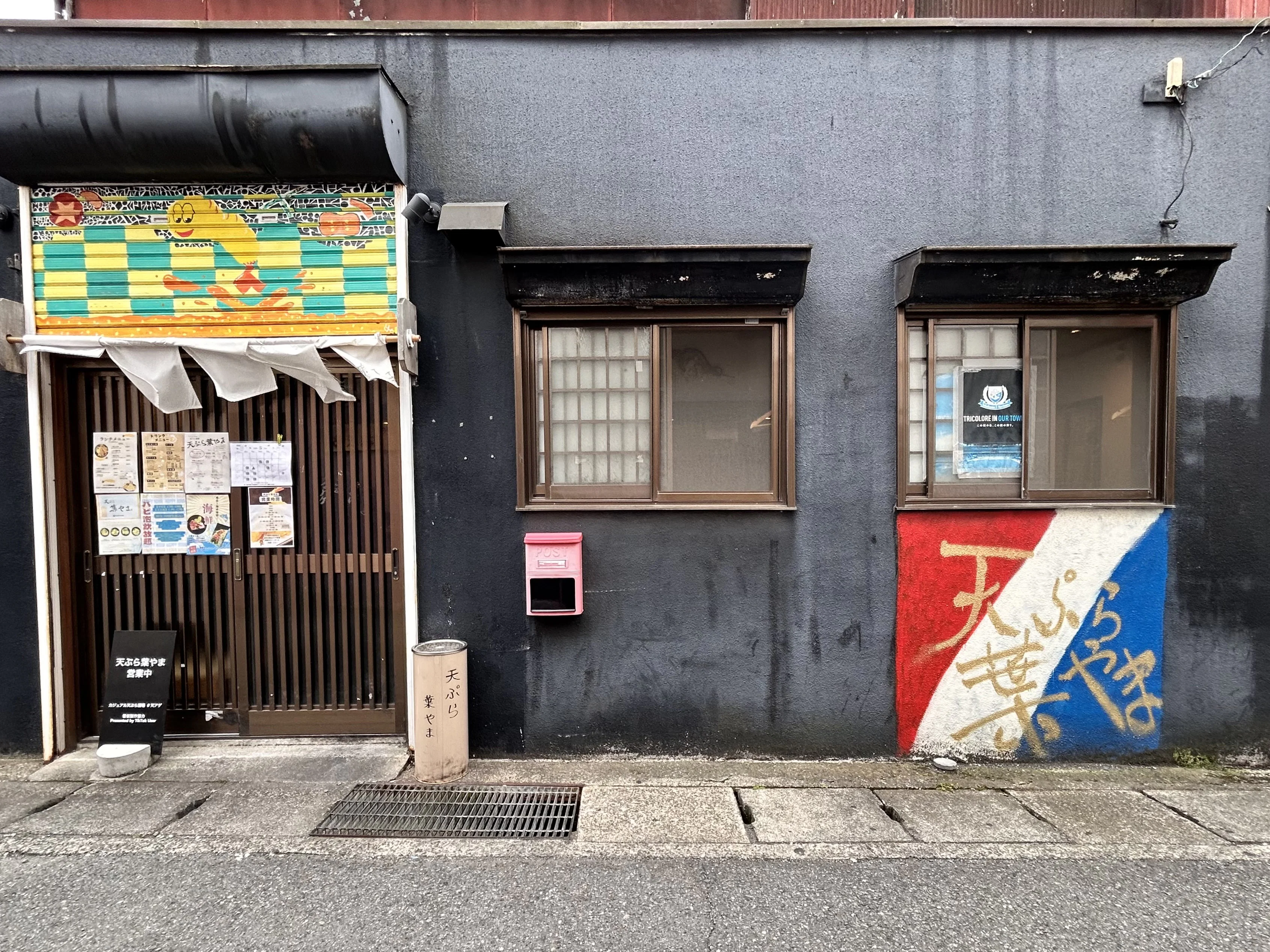 画像3