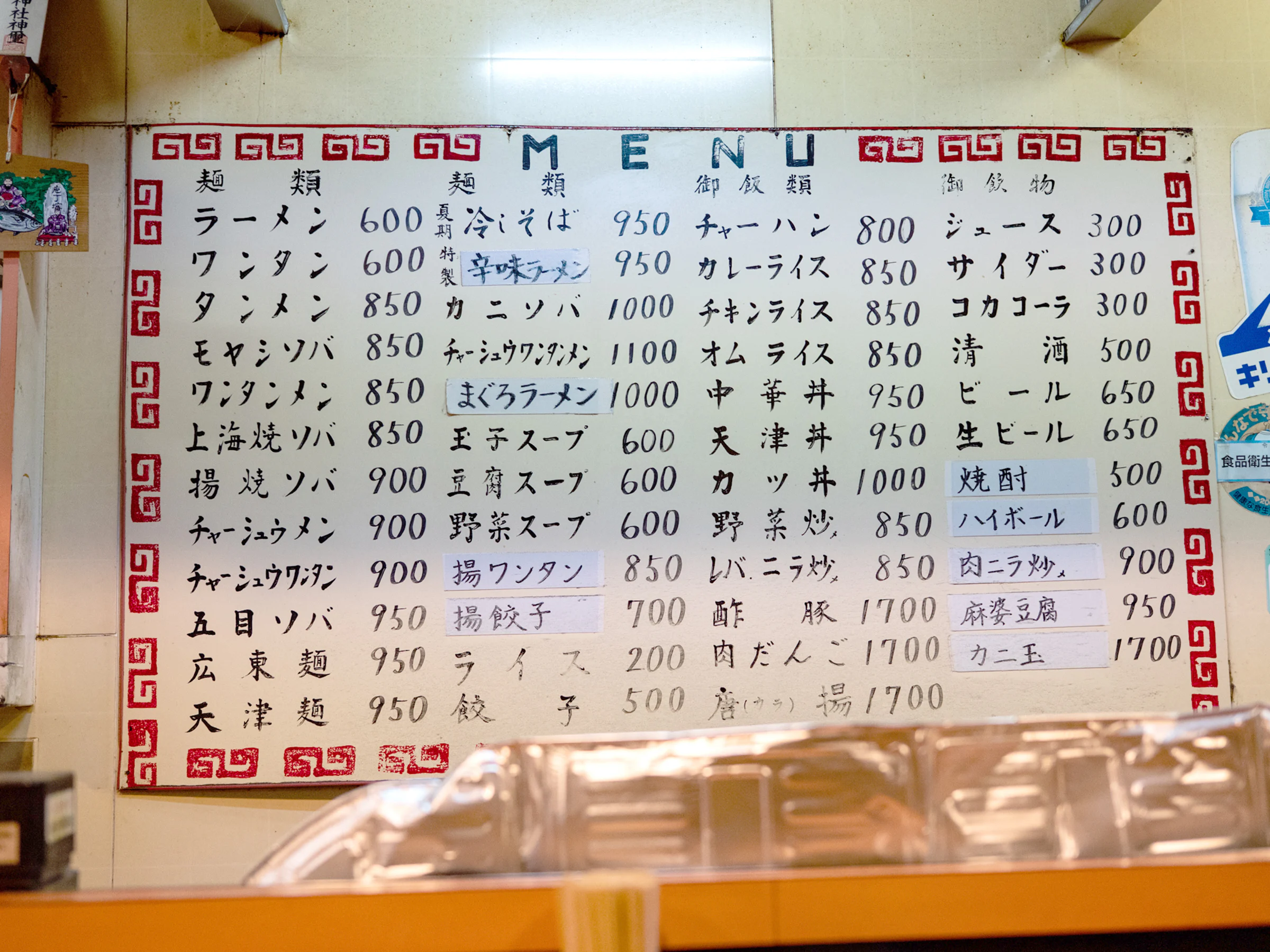 画像4