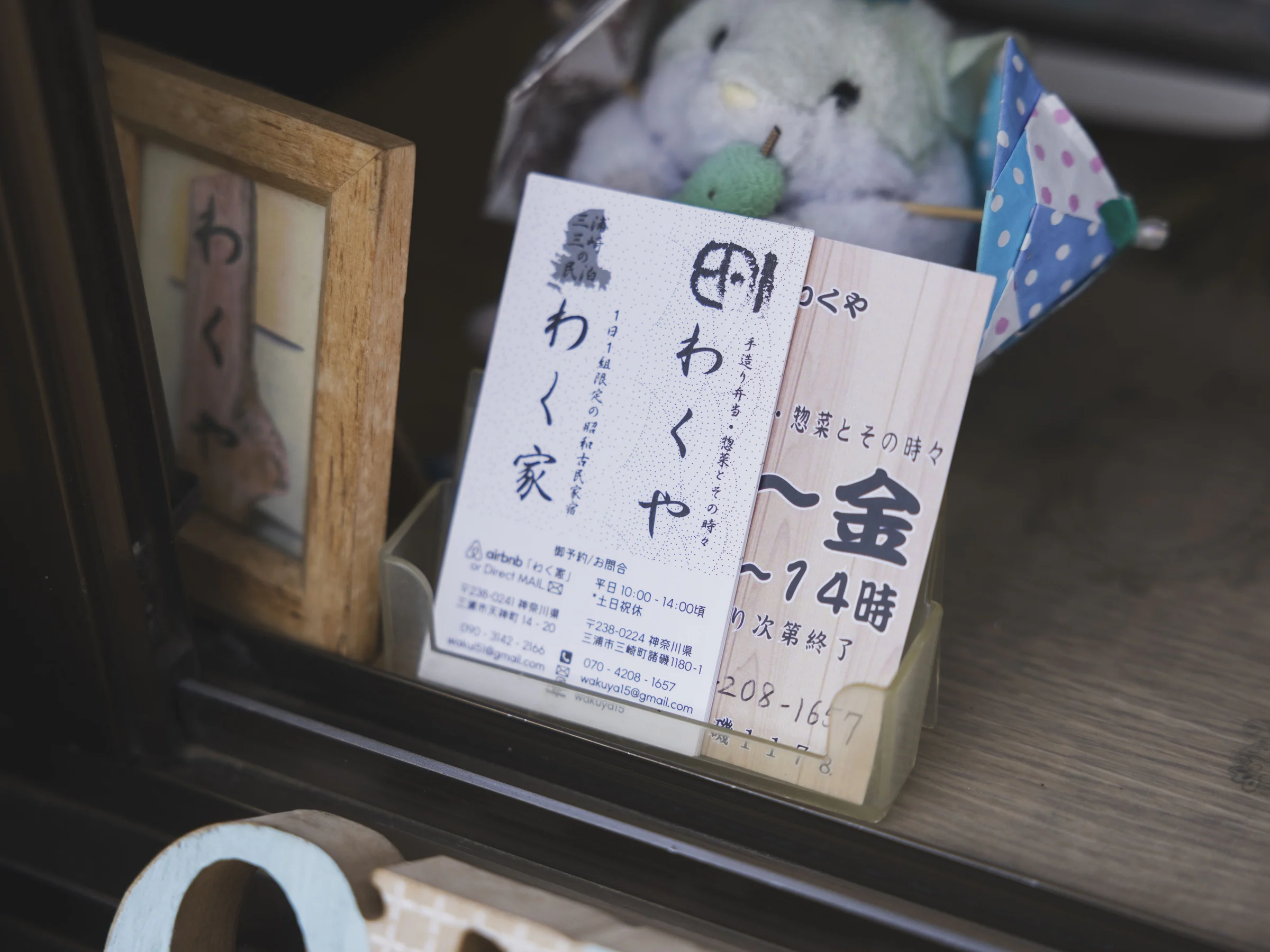 画像12