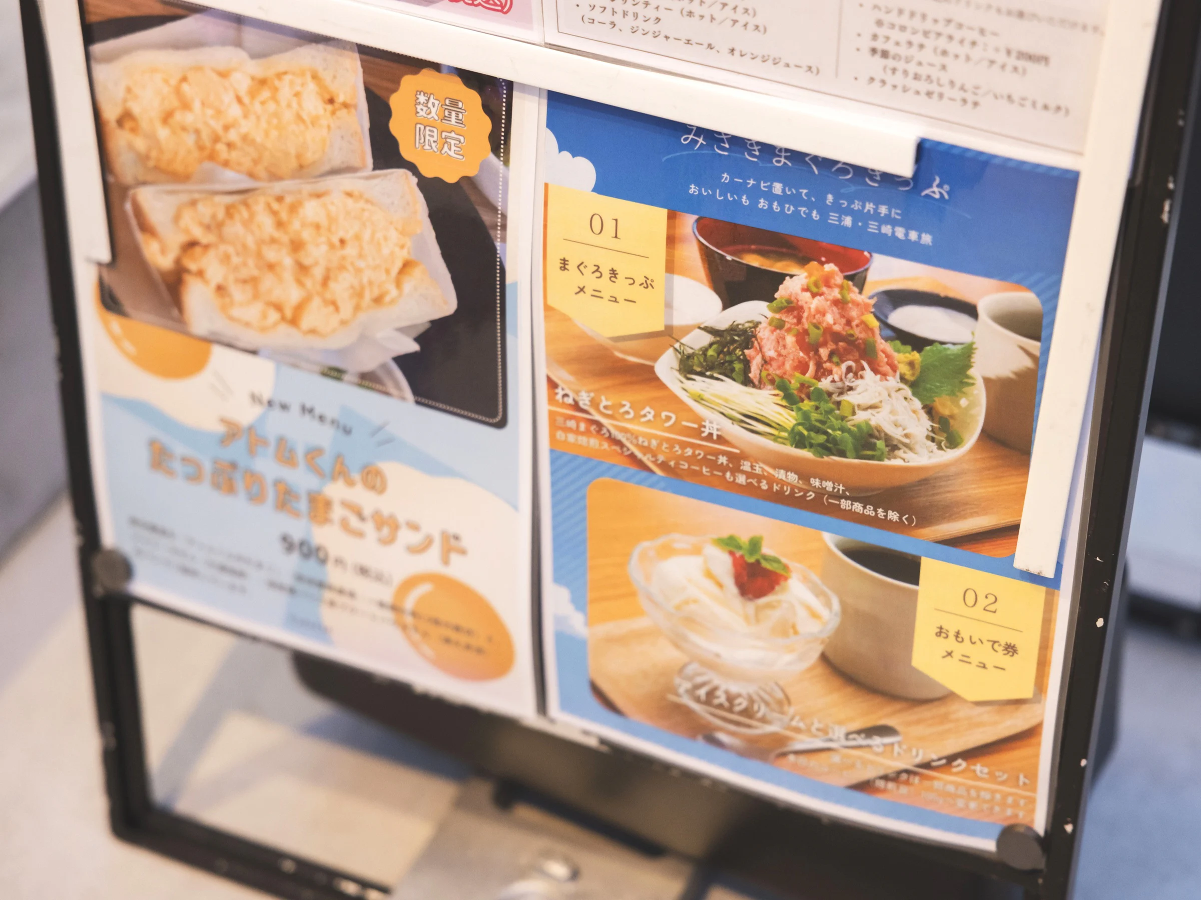 画像10