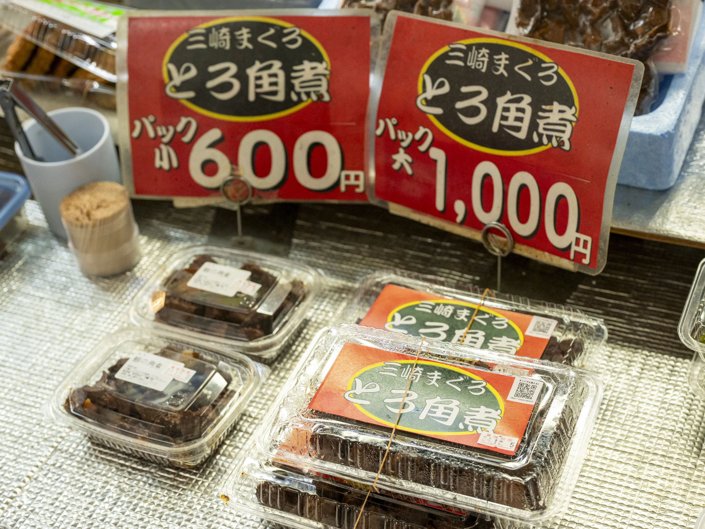 画像9