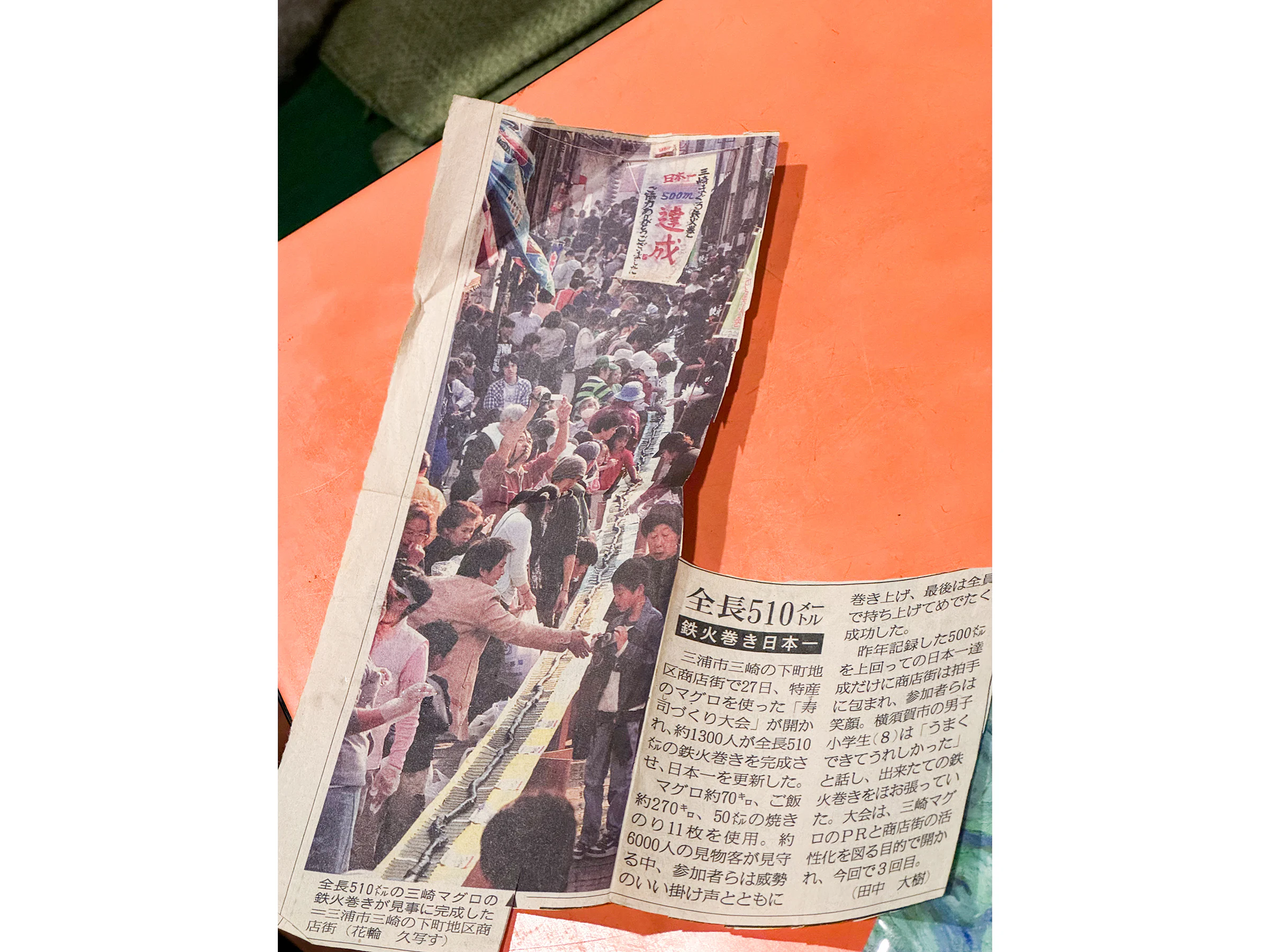 画像6
