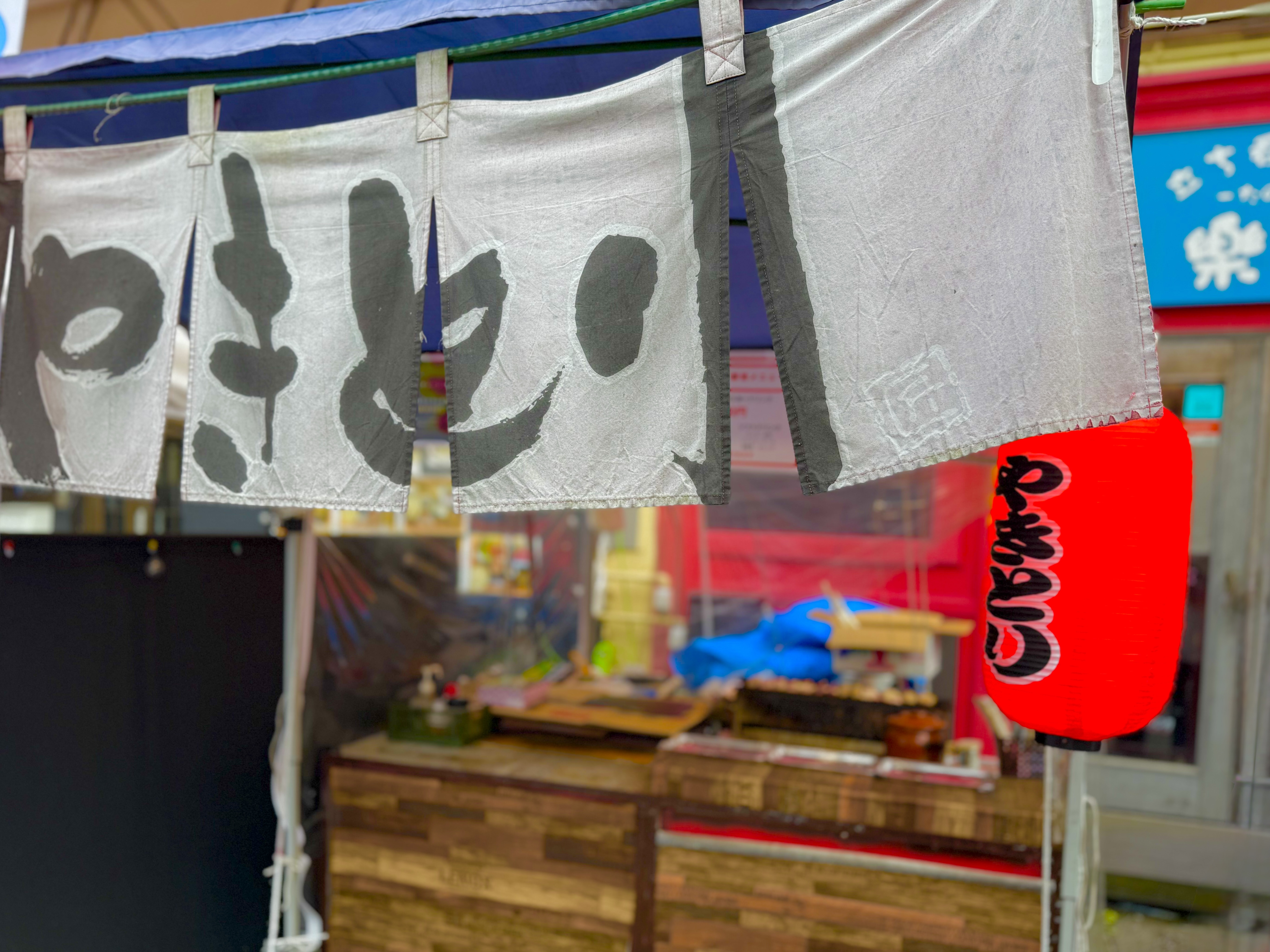 横須賀】久里浜駅前で“露天焼き鳥”！樂呑（たのもう）の名物ライブ焼き