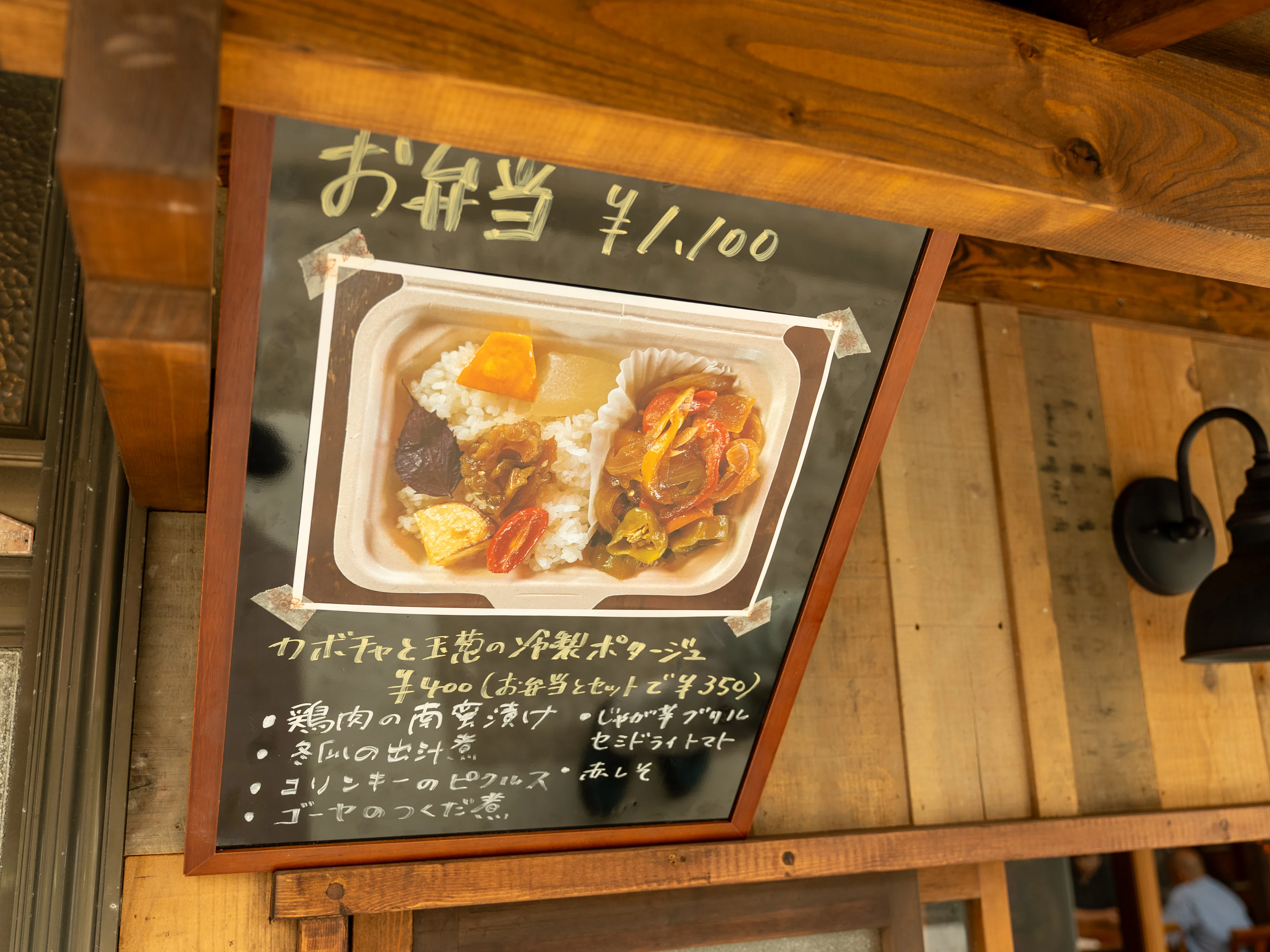 画像7