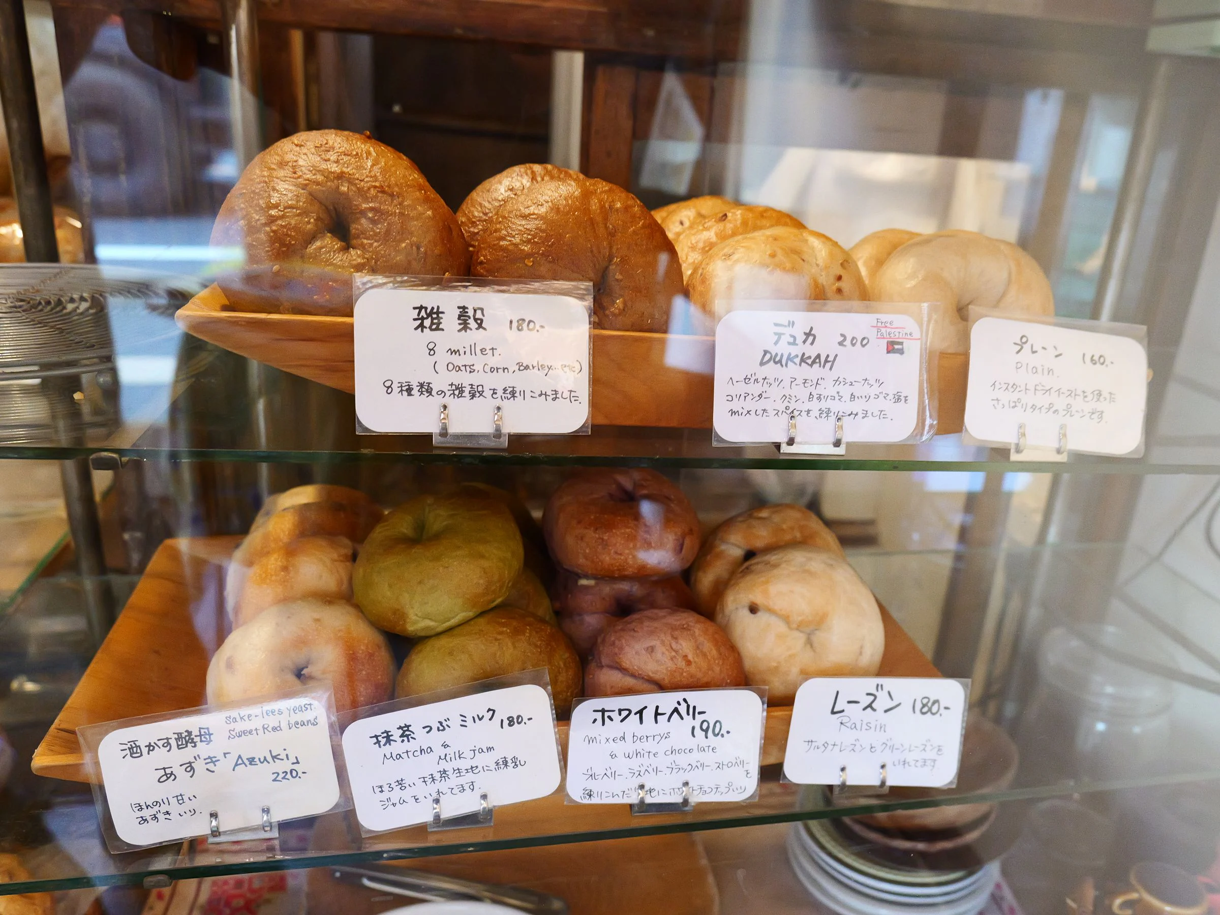 画像7