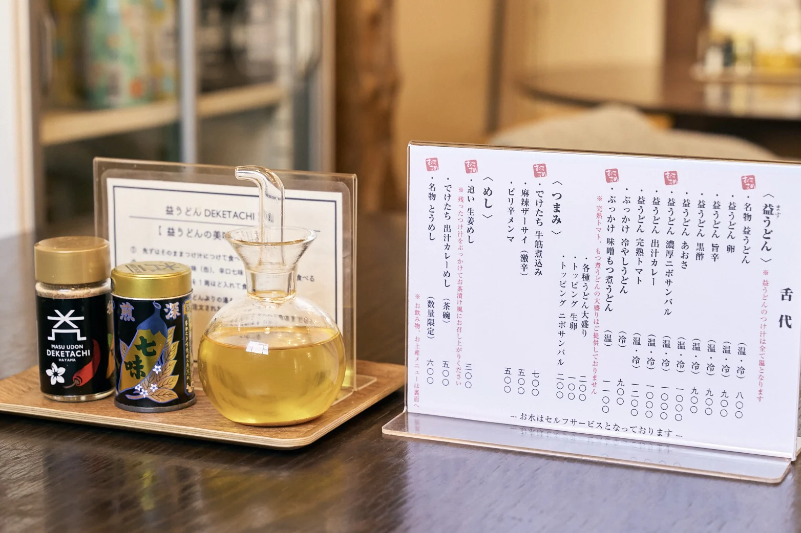 画像9
