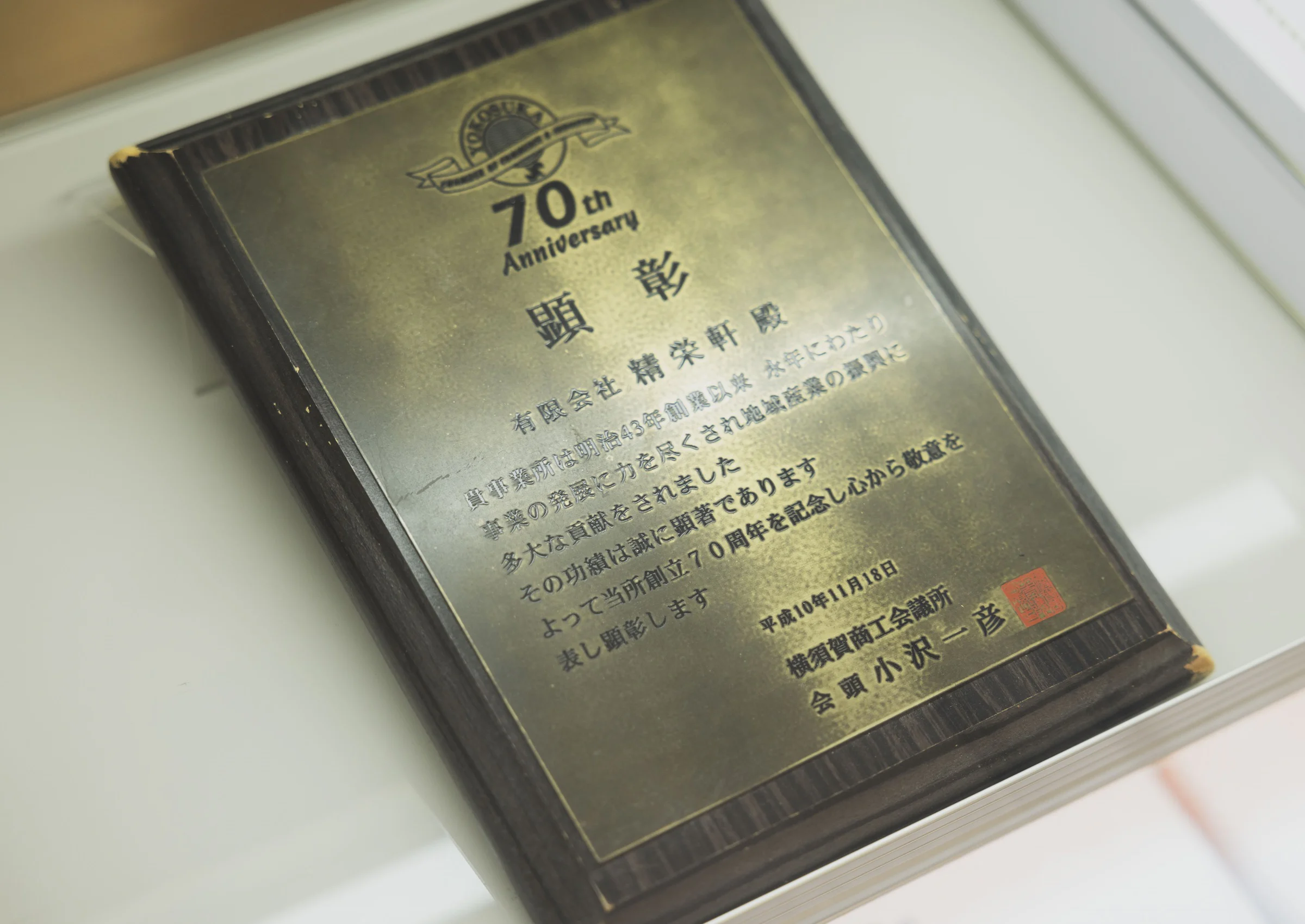 画像8