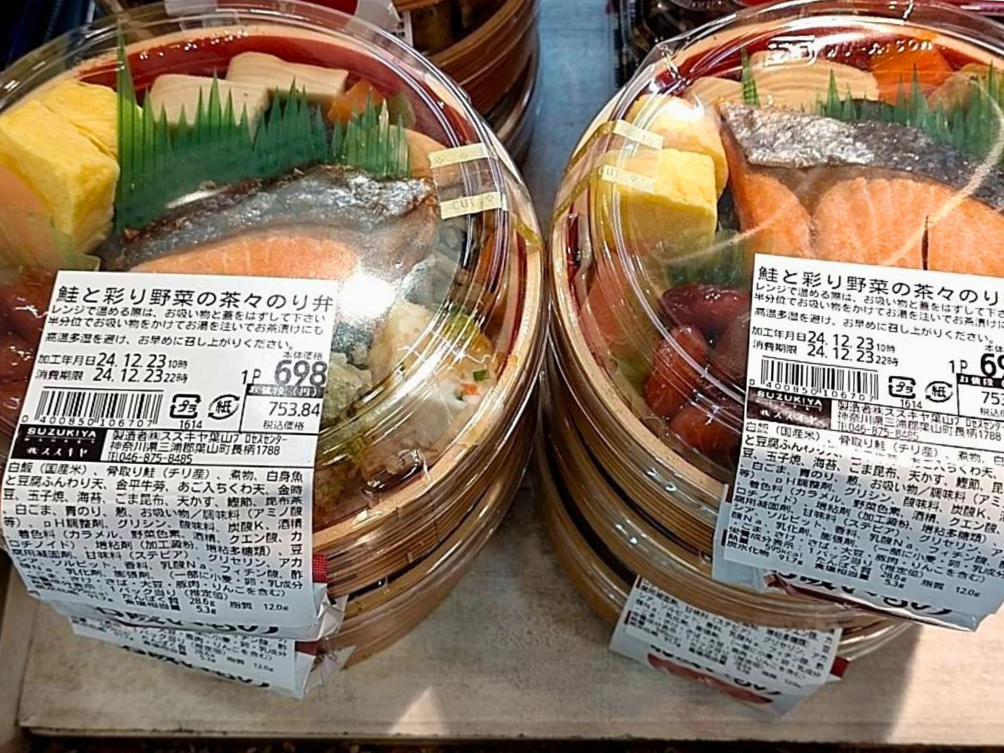 画像5
