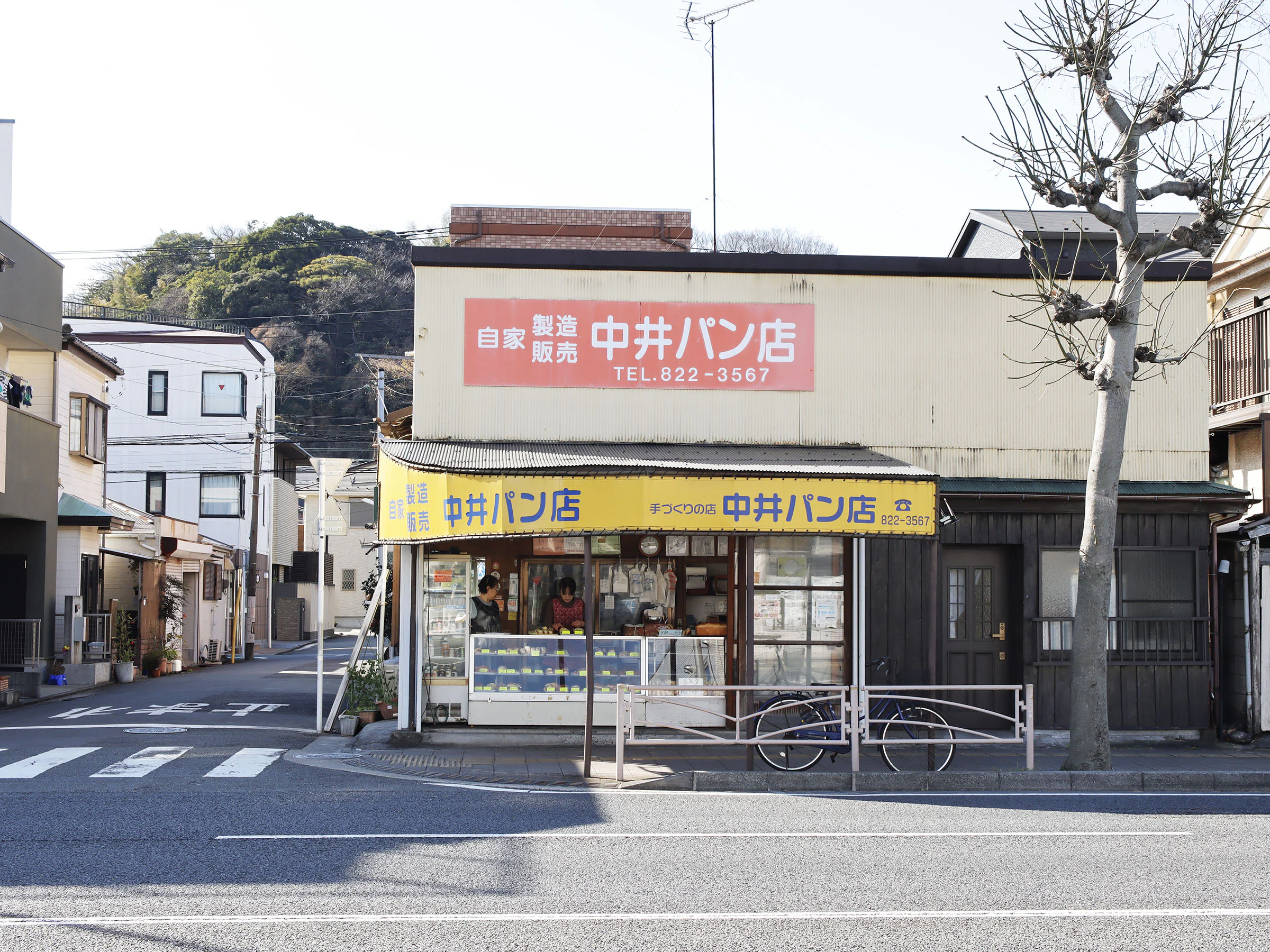 画像2