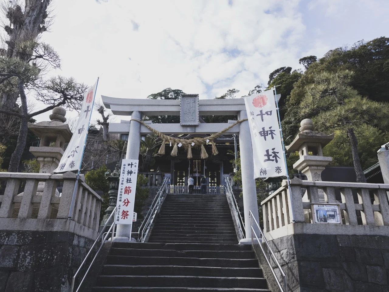 画像7