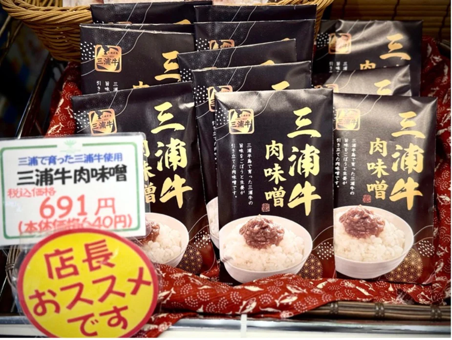 画像8