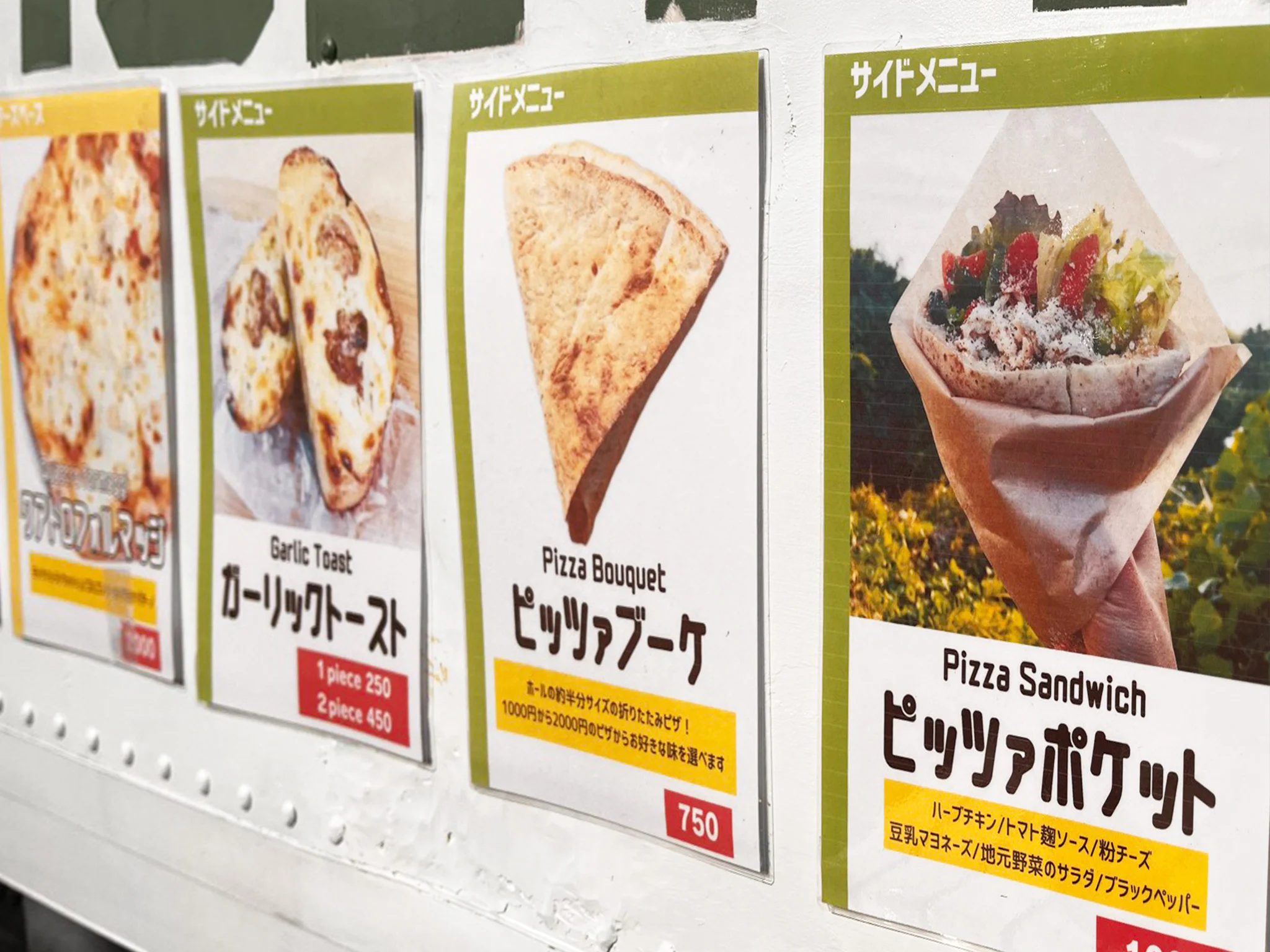 画像7