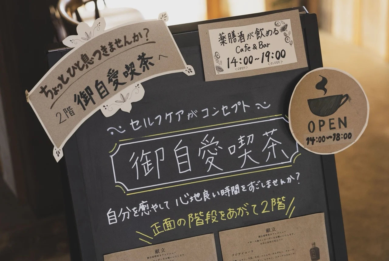 画像9