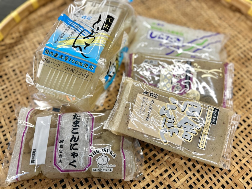 前菜三種盛考 前菜三種盛り - Picture of Western Food Ogawatei, Hokuto