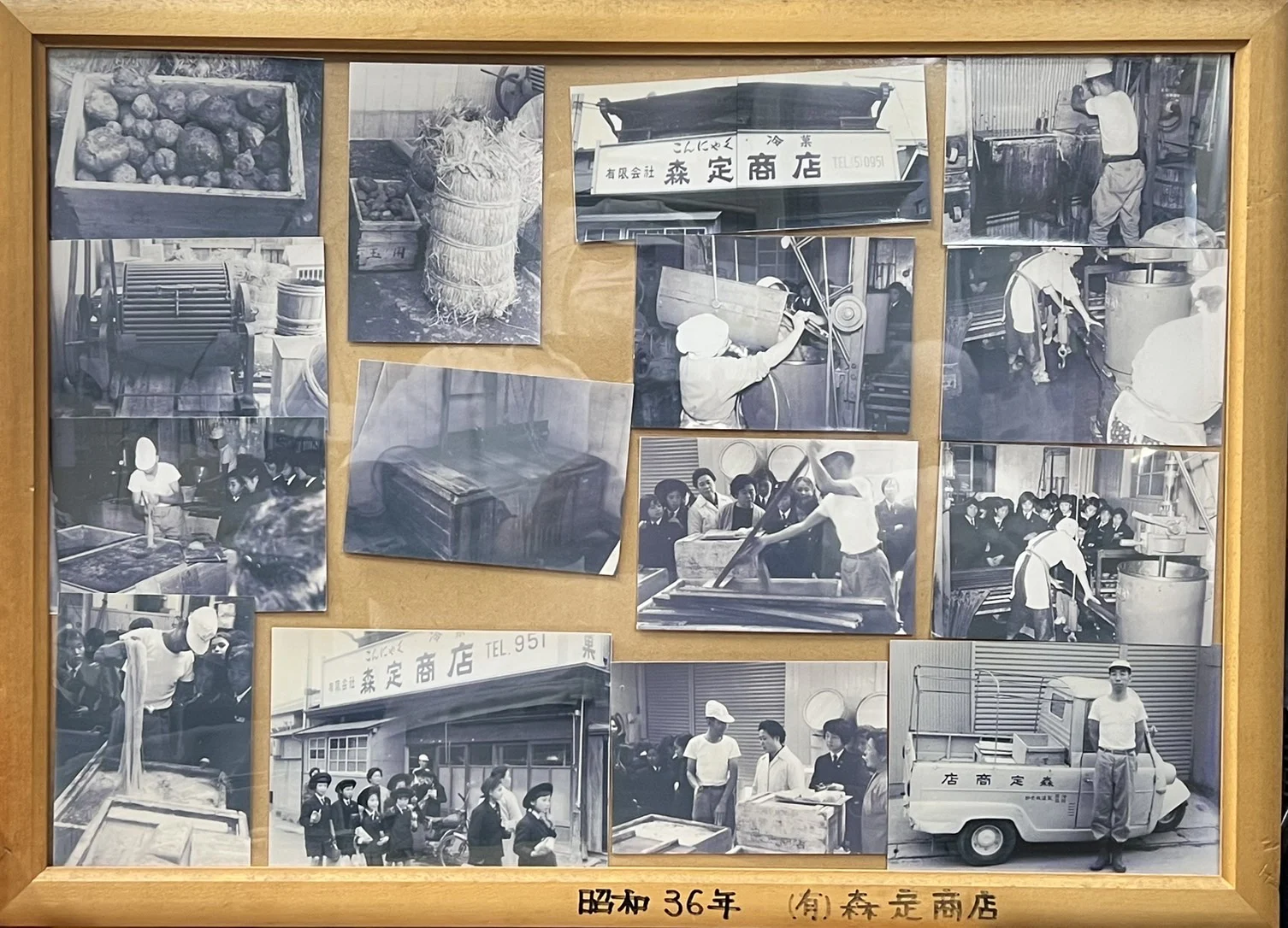 画像3