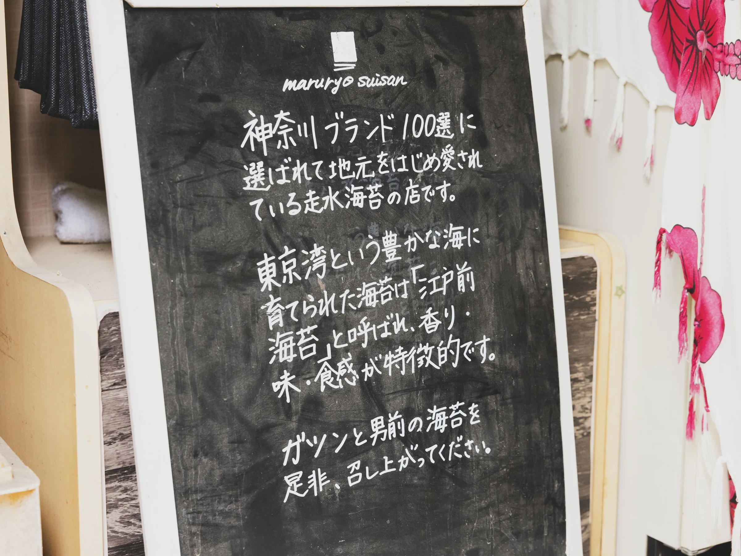 画像13