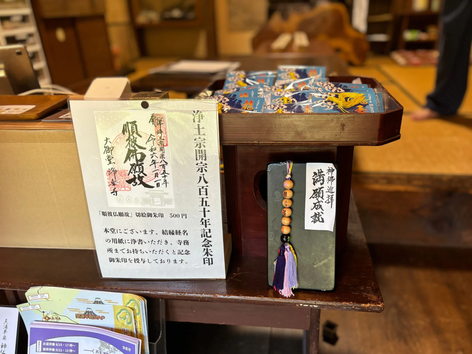 画像2
