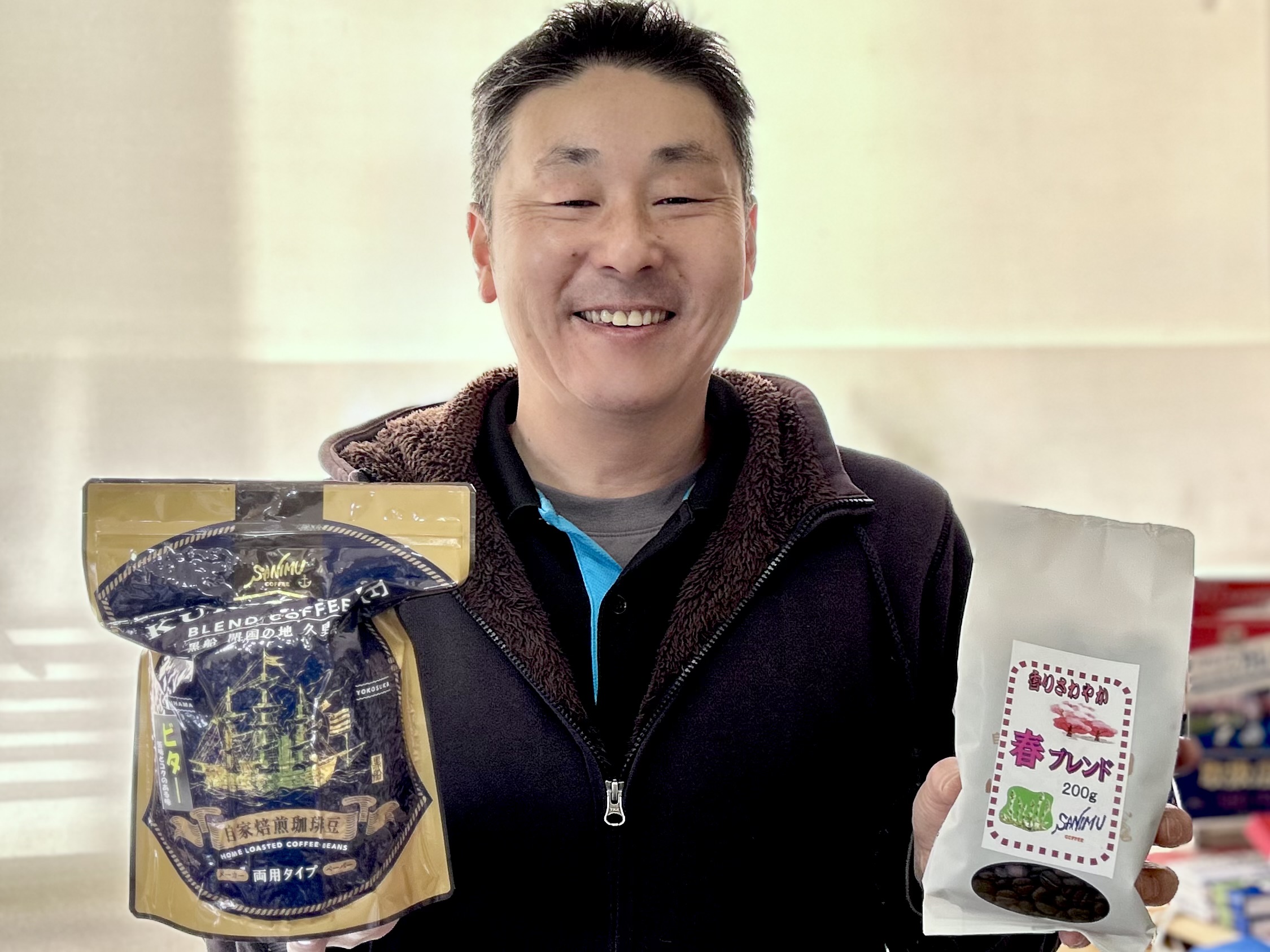 【横須賀】江戸時代から続くお茶屋さんが
広めたコーヒー文化 「自家焙煎珈琲サニム」