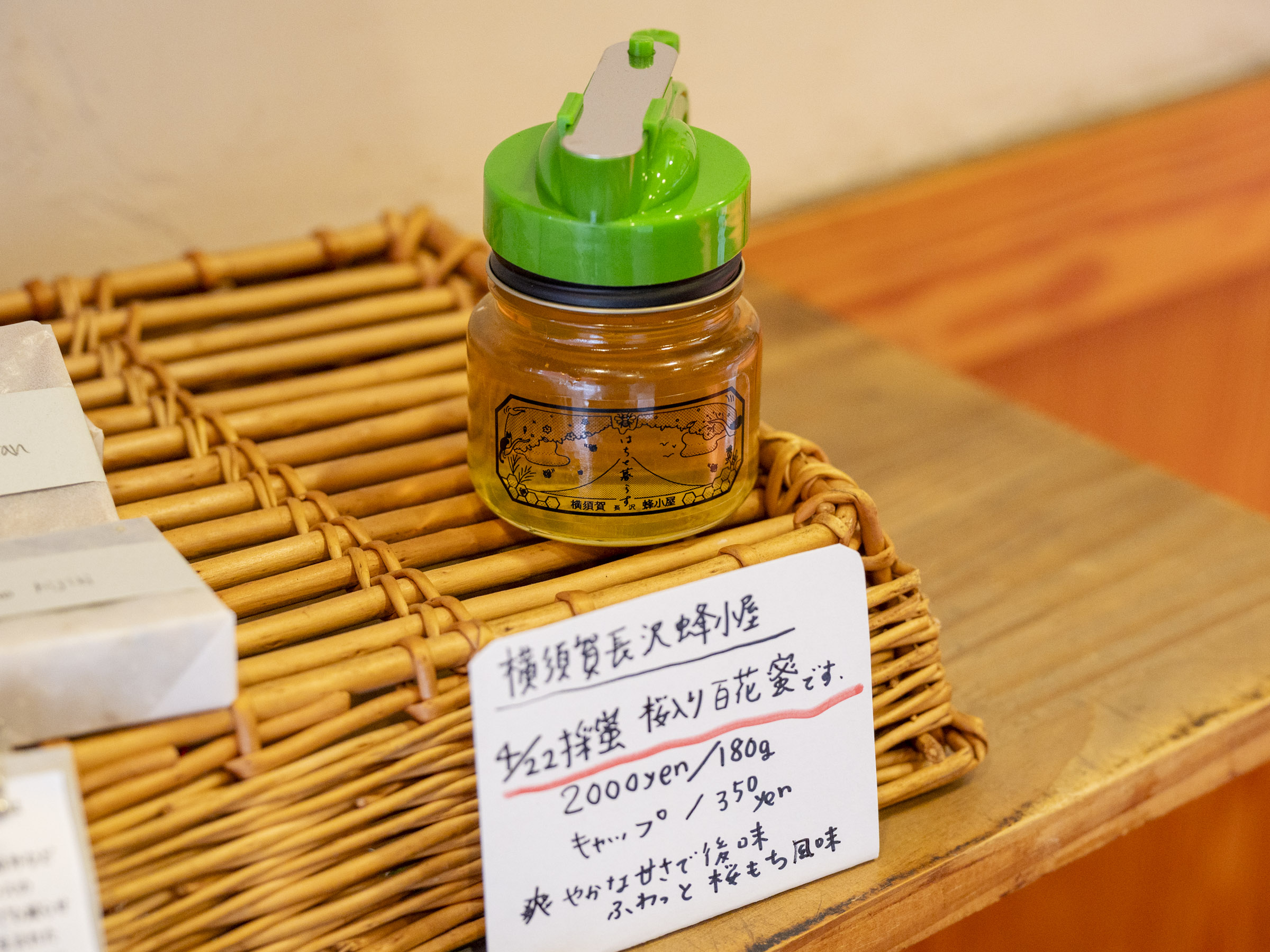 横須賀】「美味しいチョココロネの秘密は自家製カスタード！溶岩窯パン