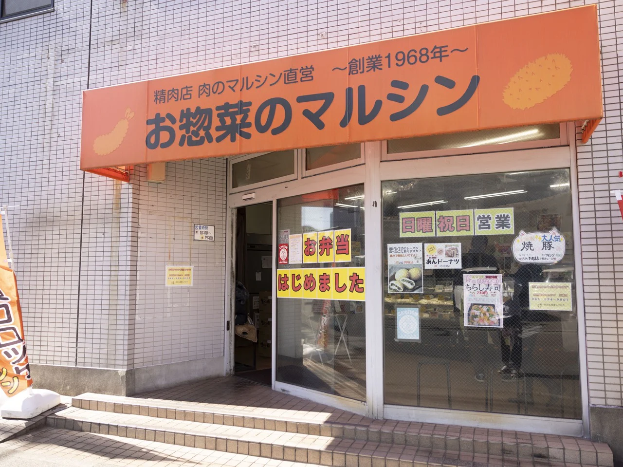 画像1