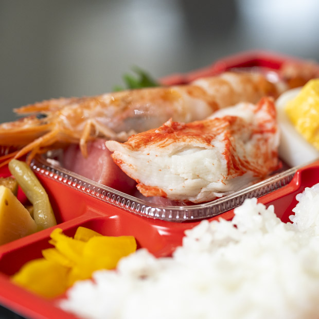 【逗子】創業97年の老舗鮮魚店が生んだ本マグロたっぷりの刺身弁当