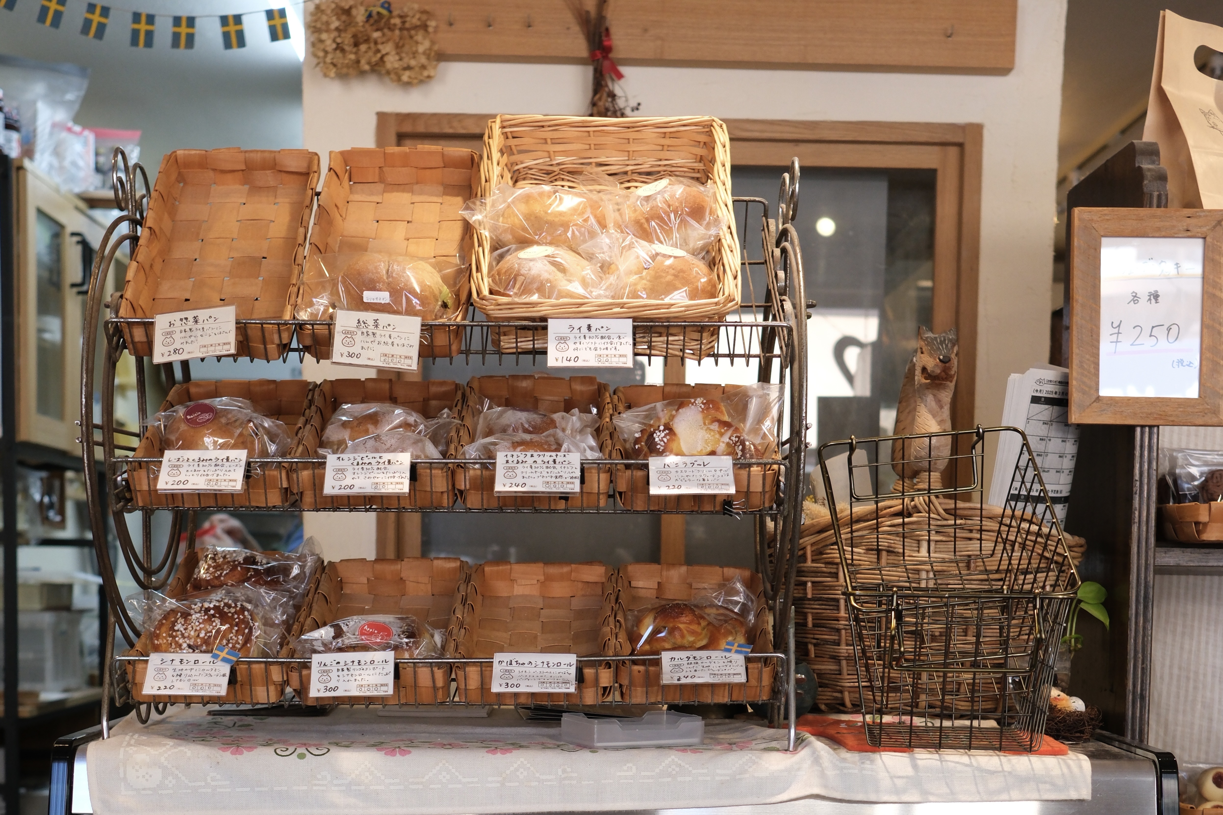 三浦半島を“体感”する。学生たちが見つけた、とっておきの場所たち