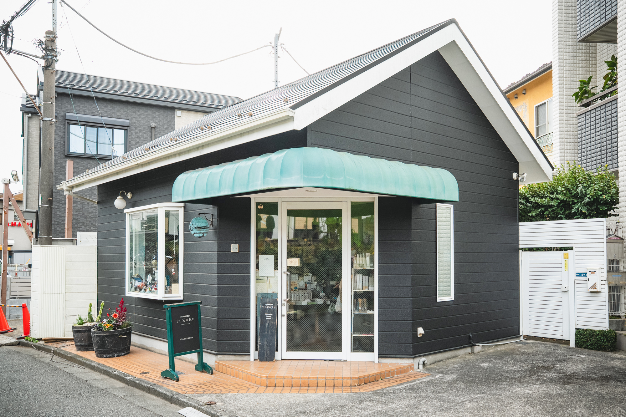 鎌倉】あの頃のワクワクがよみがえる！ 「TUZURU」で楽しむ心ときめく