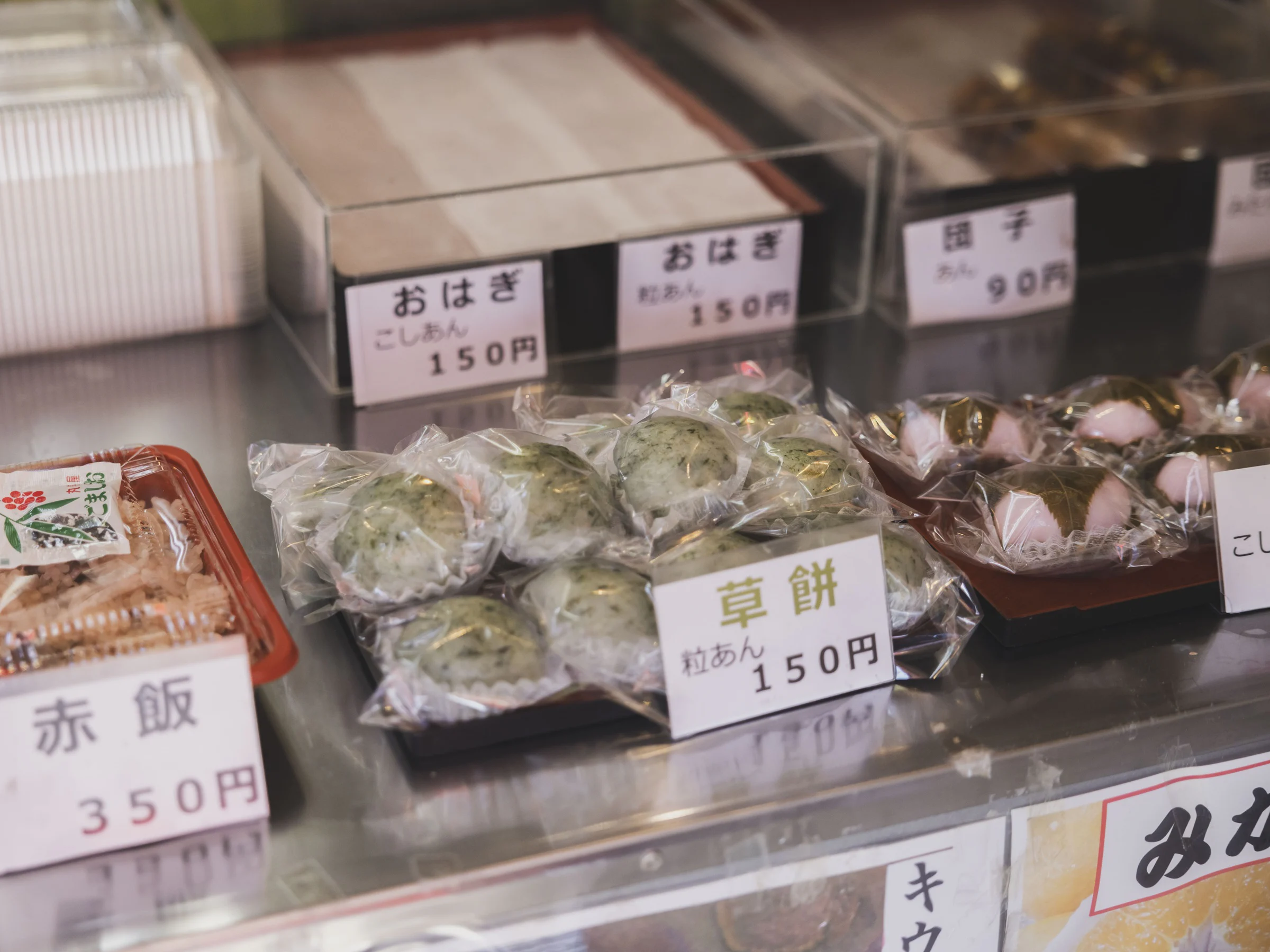 画像10