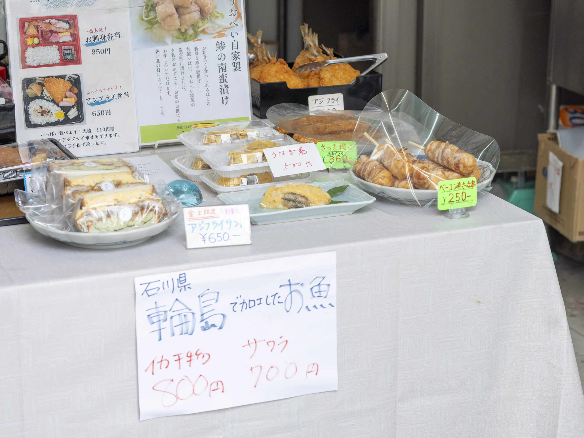 画像4