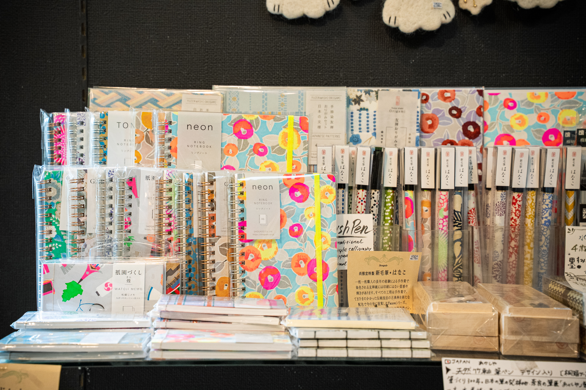 鎌倉】あの頃のワクワクがよみがえる！ 「TUZURU」で楽しむ心ときめく