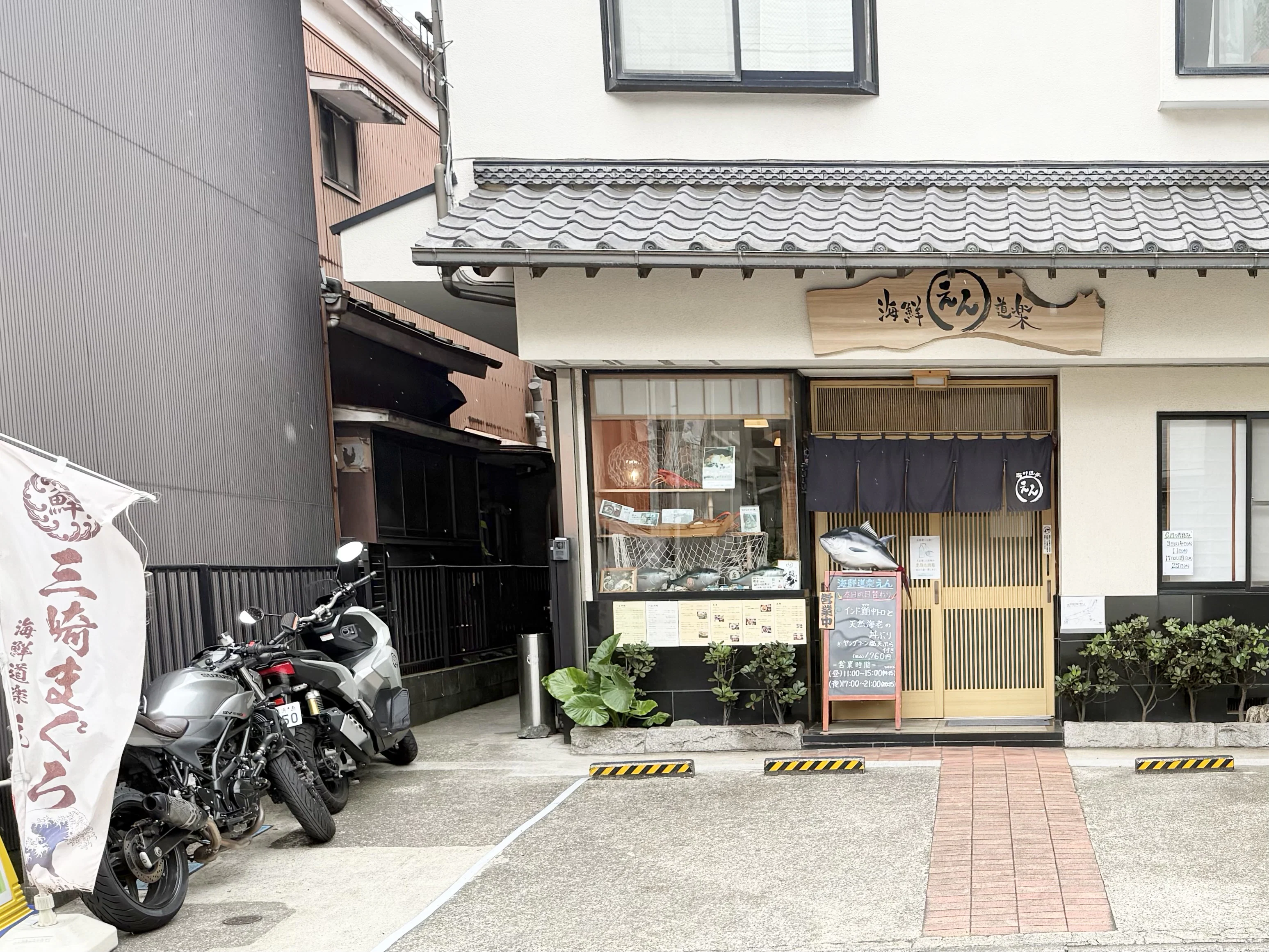 画像6