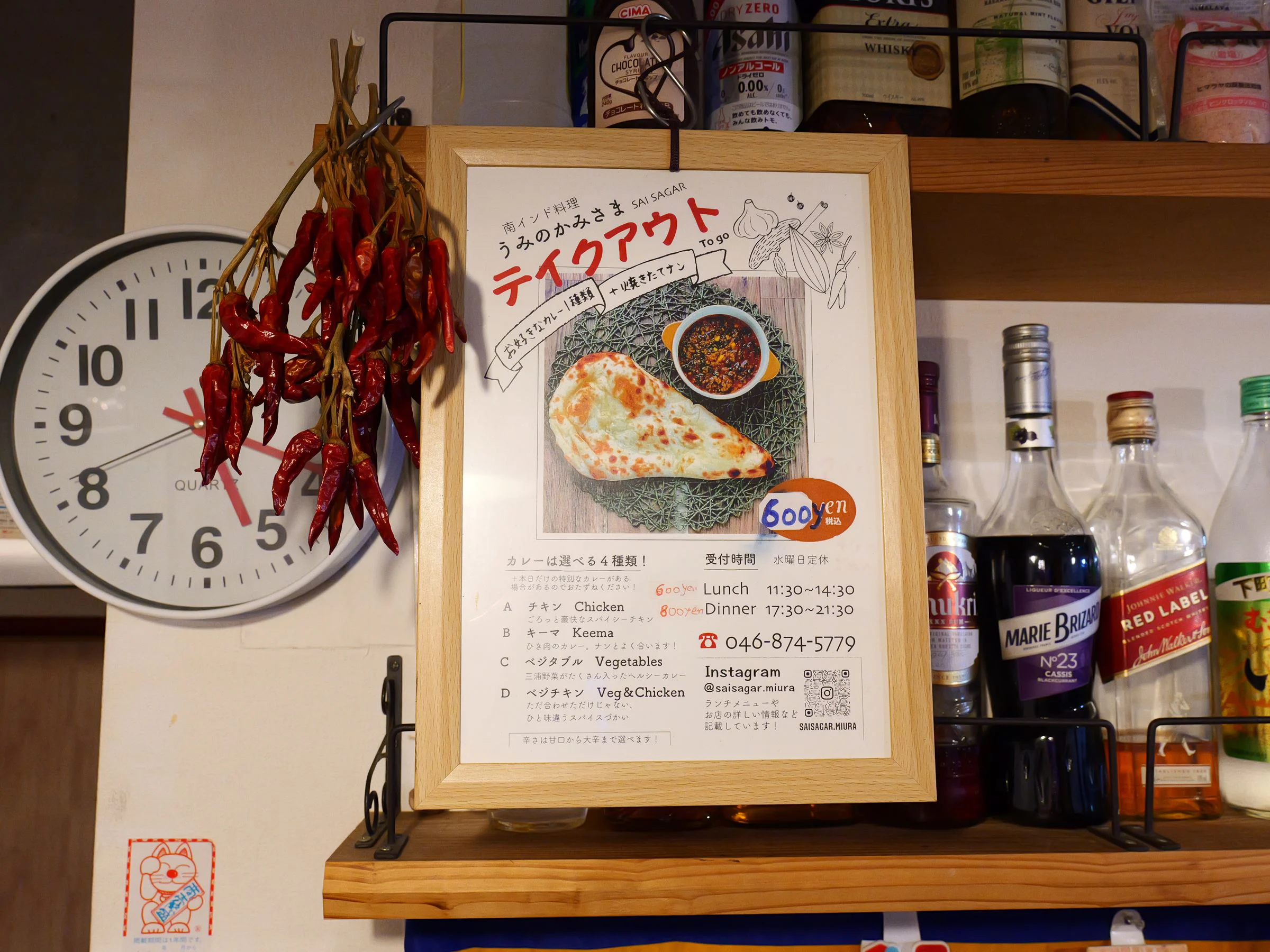画像5