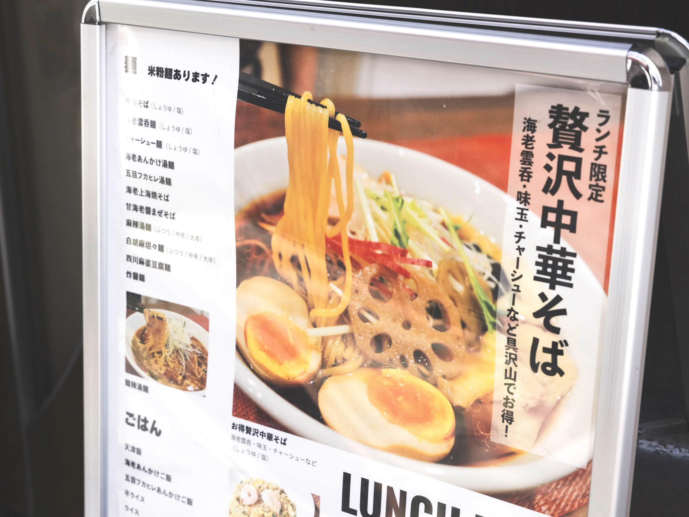 画像10