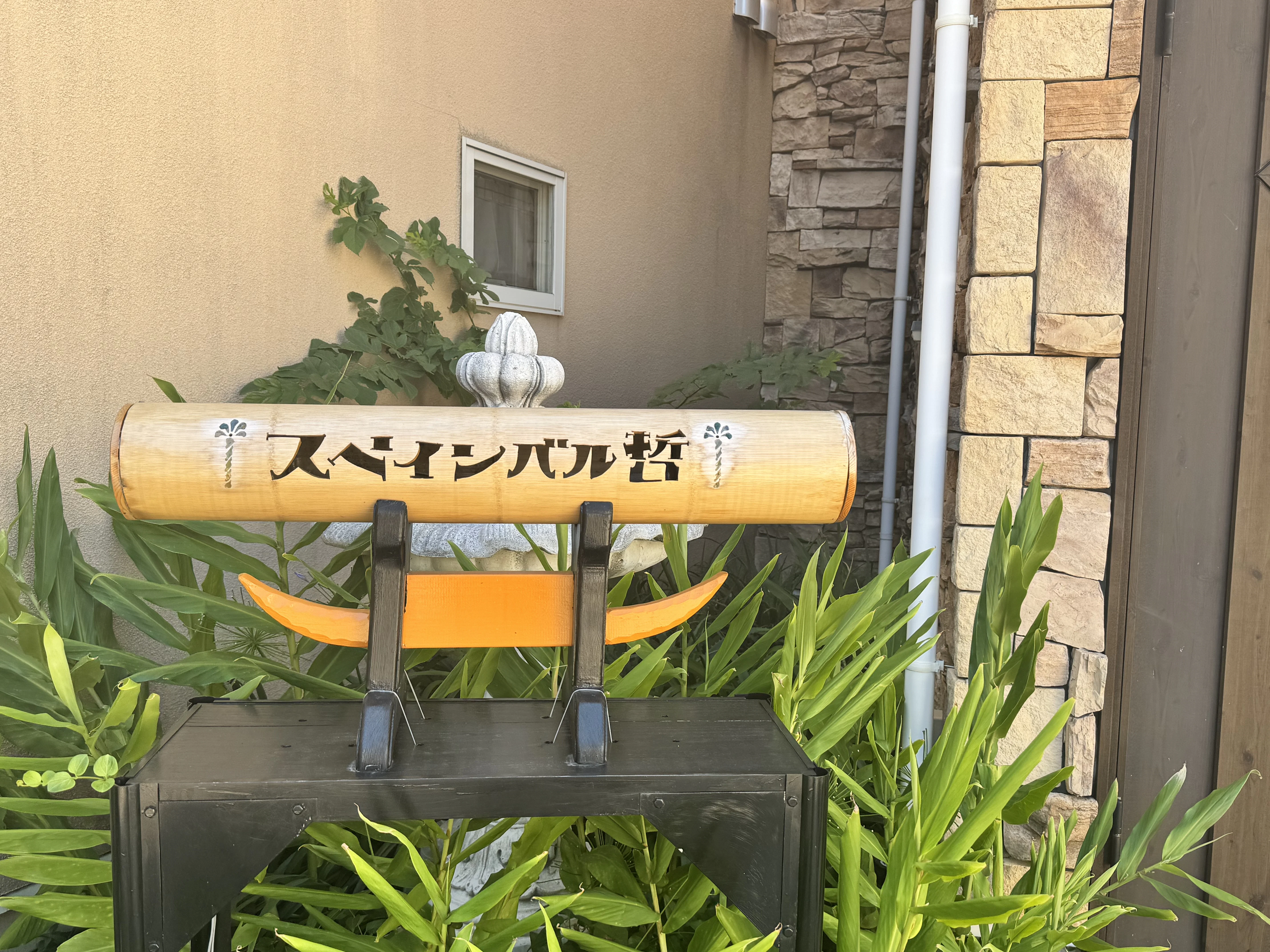 画像9