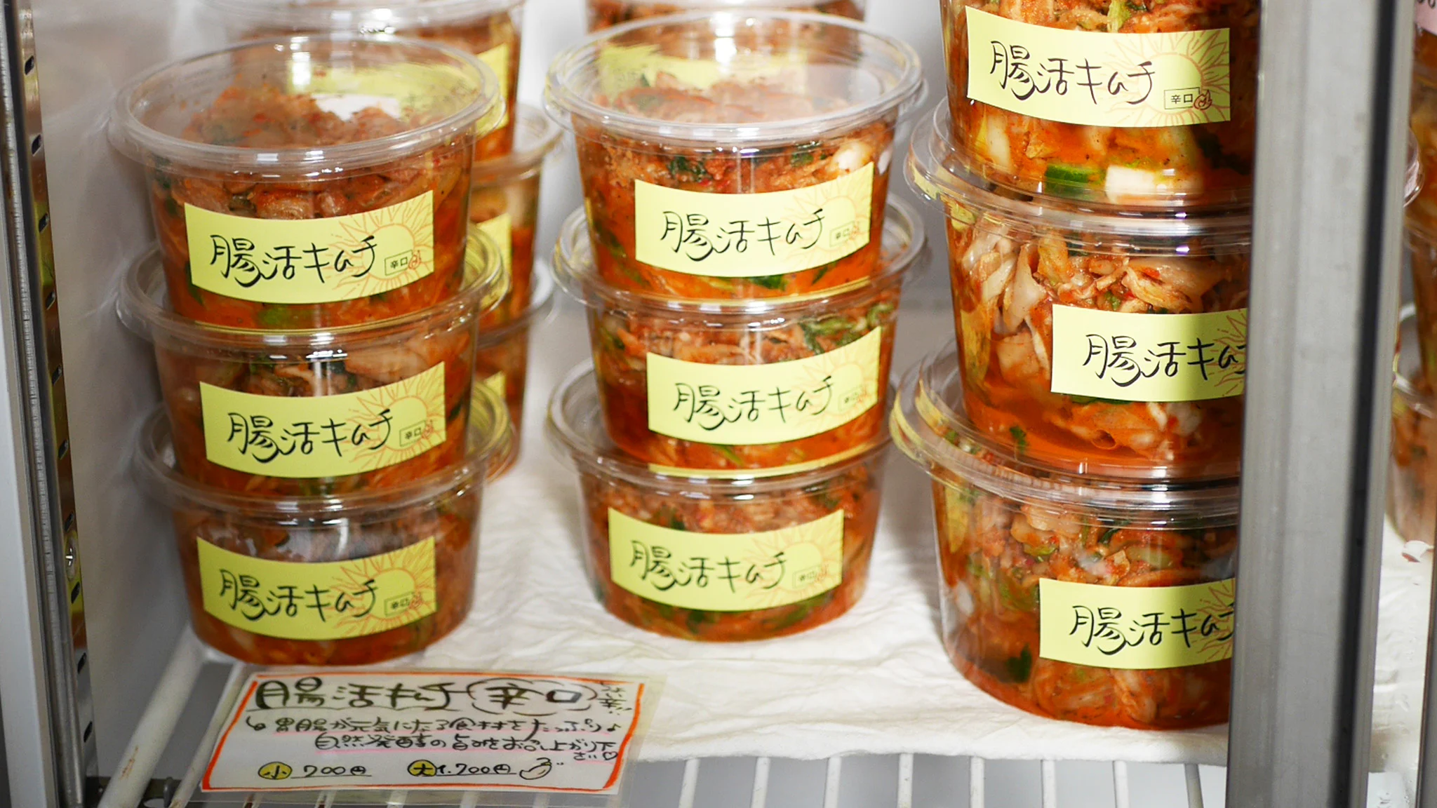 画像12
