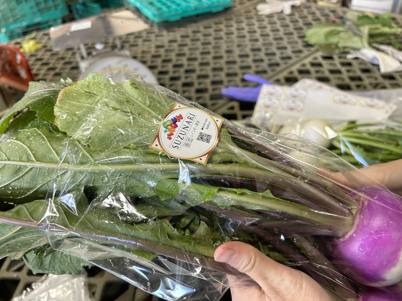 横須賀】フルーツのような甘味と食感 鈴木優也さんが作る「レインボー